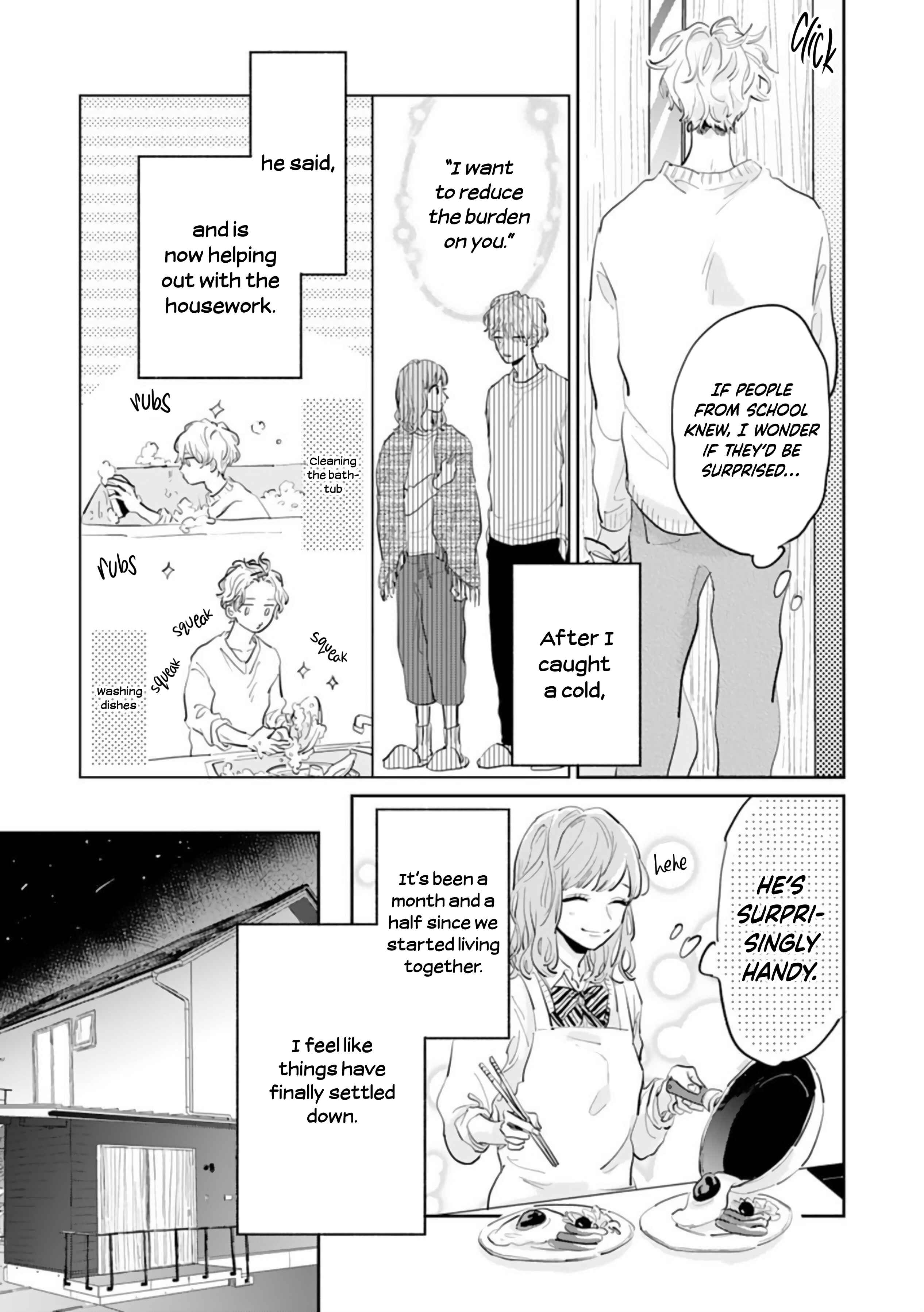 Page 3 Chapter 5 Gohoubi wa Yoru ni Choudai