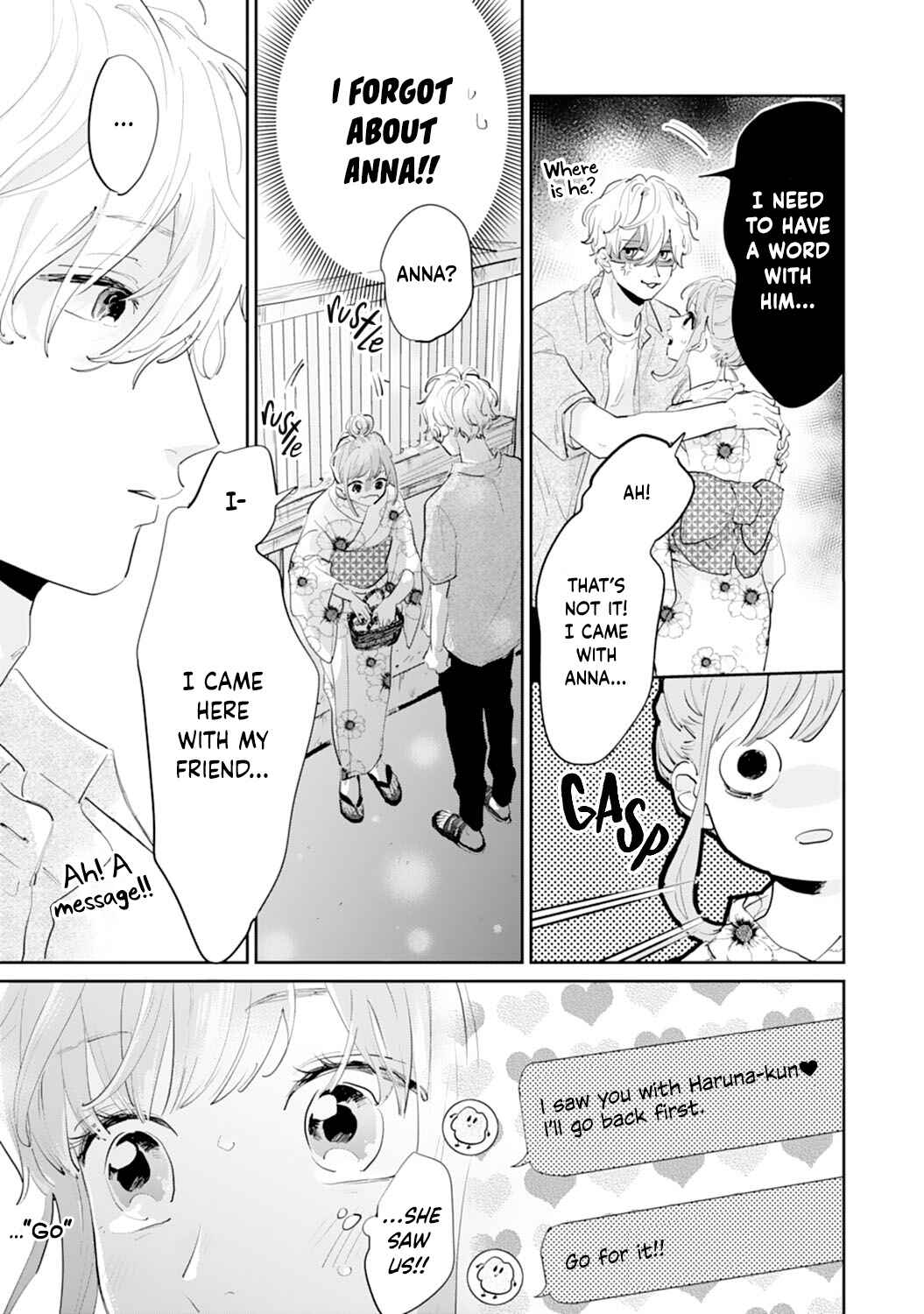 Page 19 Chapter 13 Gohoubi wa Yoru ni Choudai