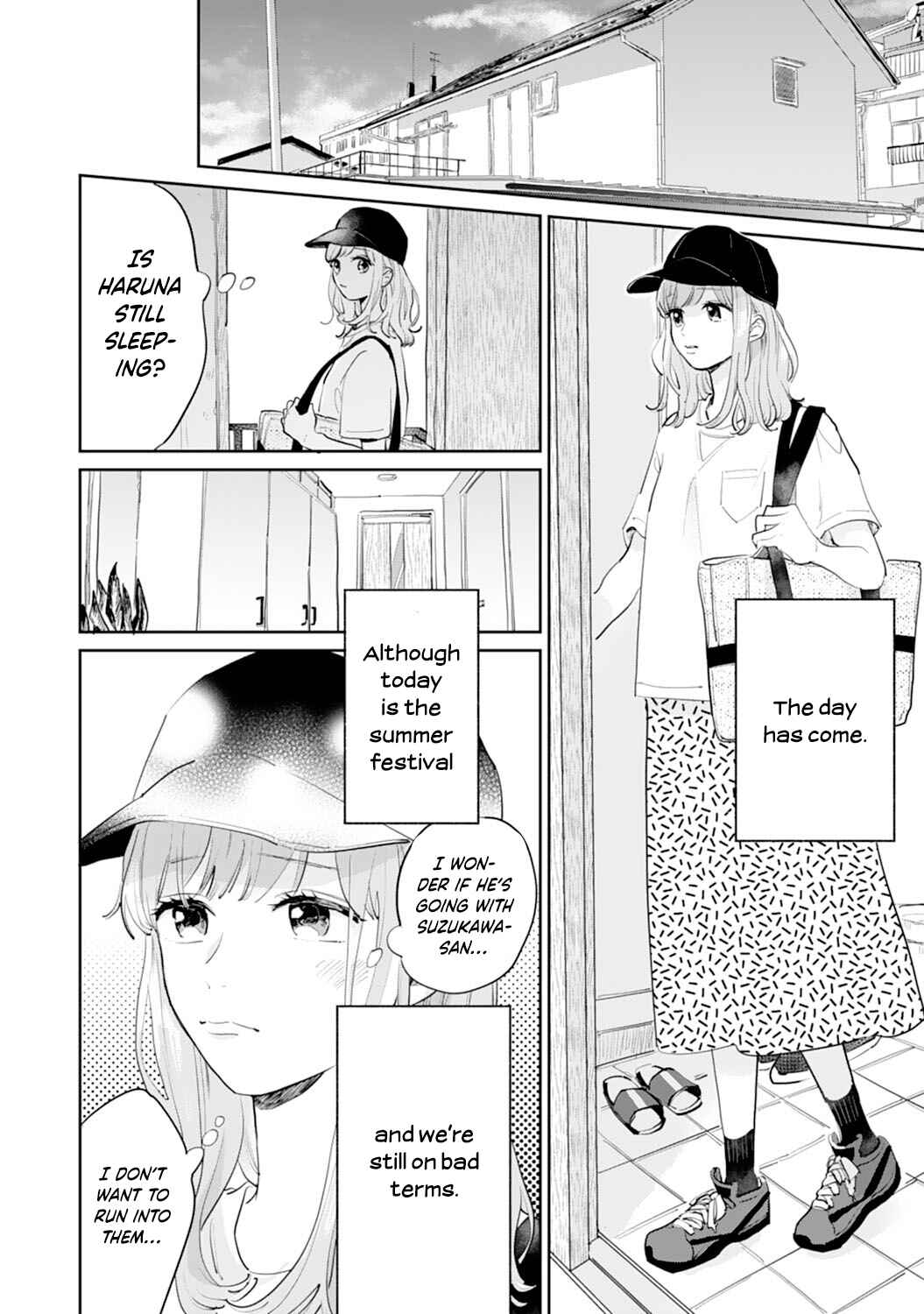 Page 2 Chapter 13 Gohoubi wa Yoru ni Choudai
