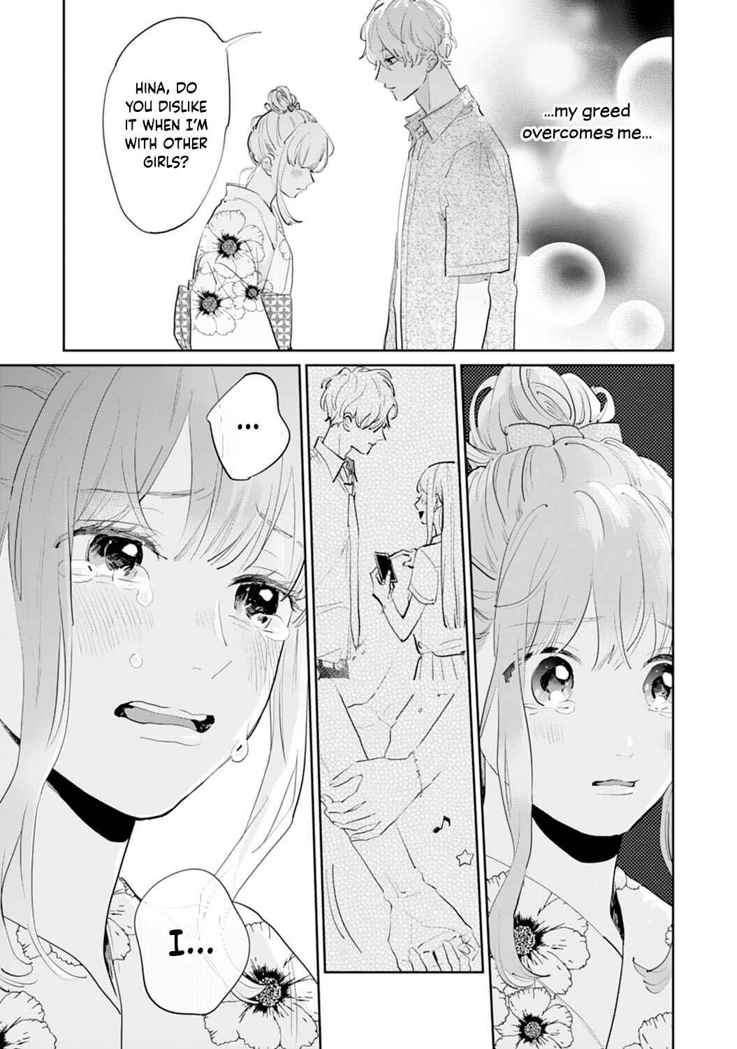 Page 23 Chapter 13 Gohoubi wa Yoru ni Choudai