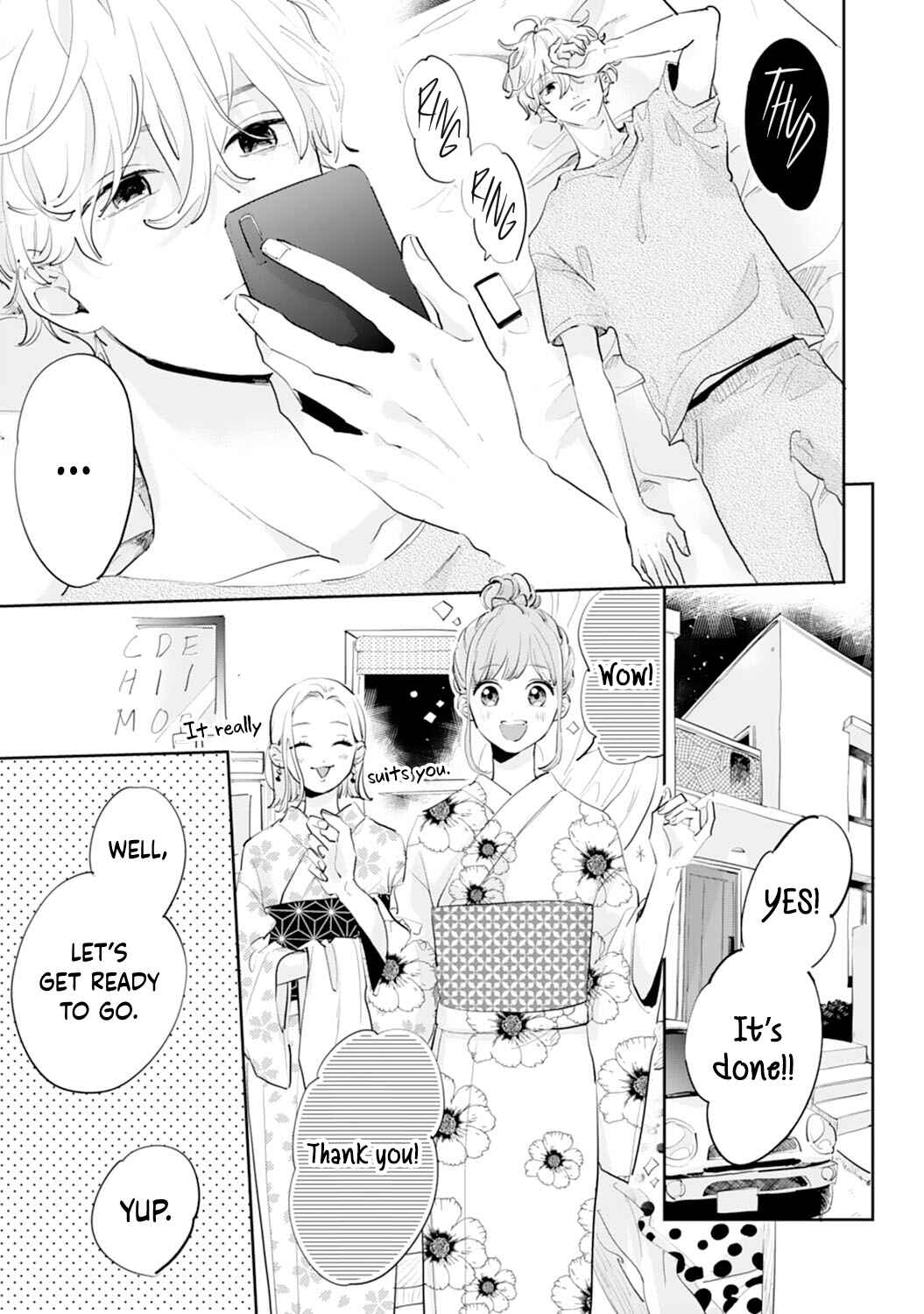 Page 3 Chapter 13 Gohoubi wa Yoru ni Choudai