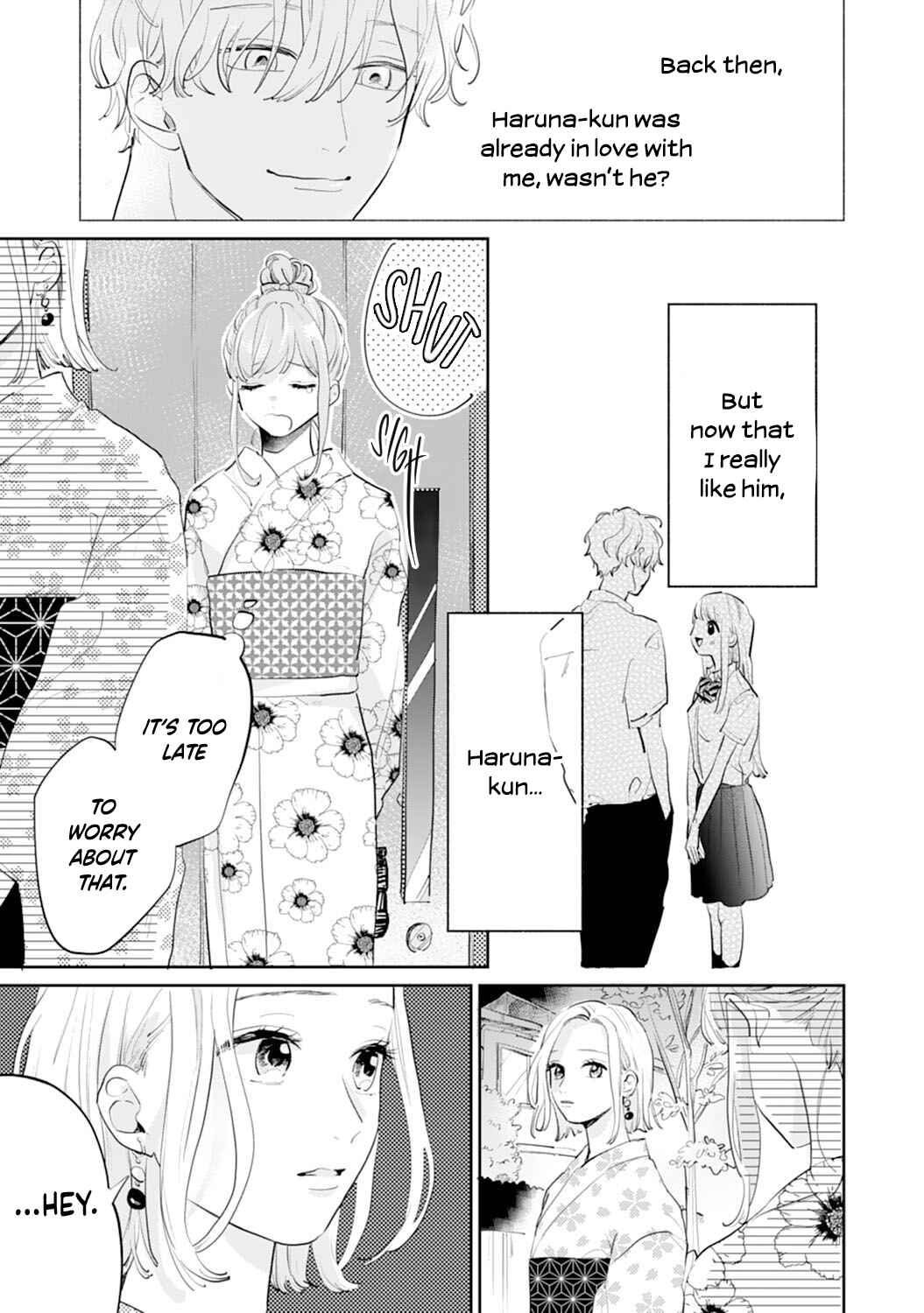 Page 5 Chapter 13 Gohoubi wa Yoru ni Choudai