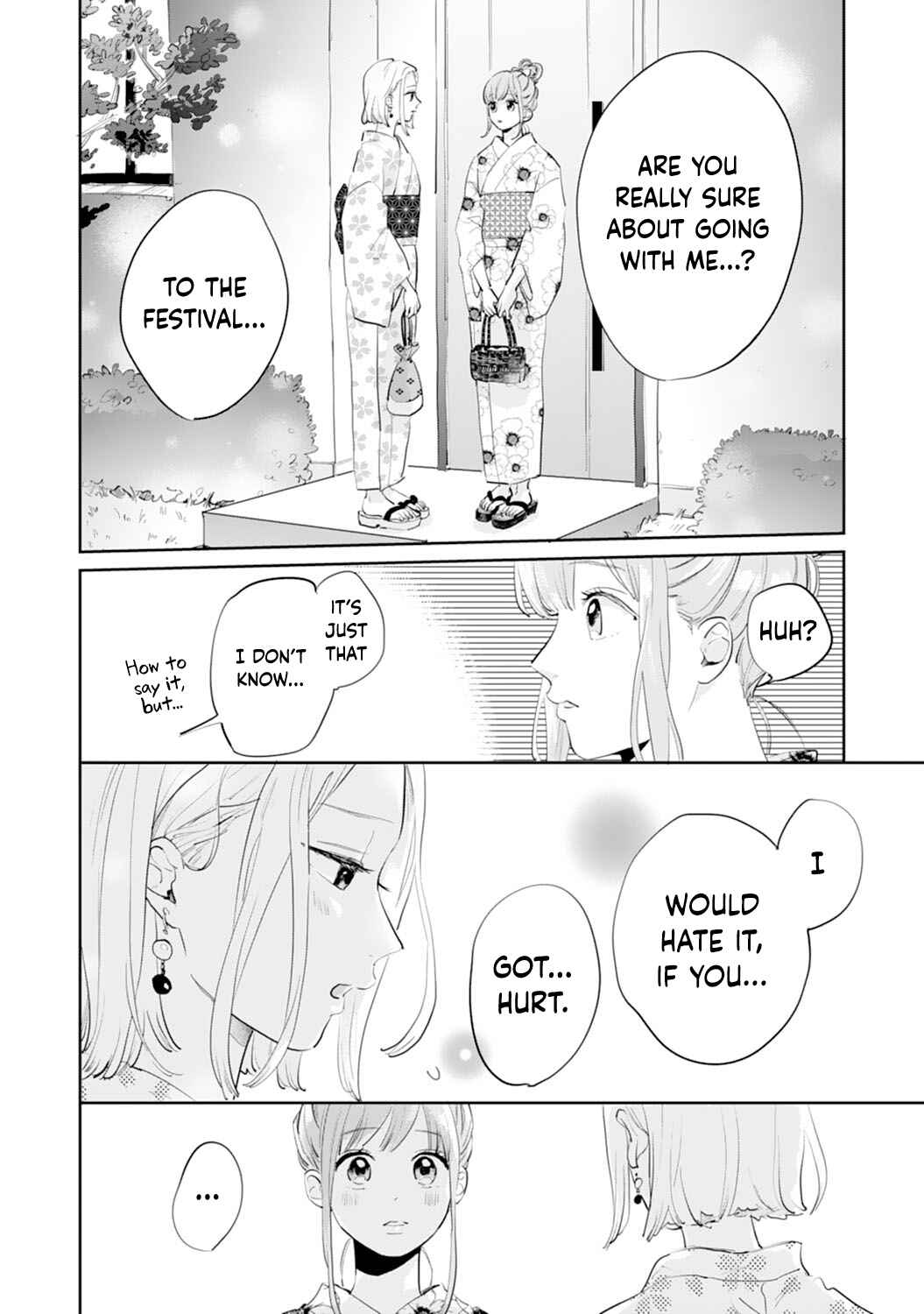 Page 6 Chapter 13 Gohoubi wa Yoru ni Choudai