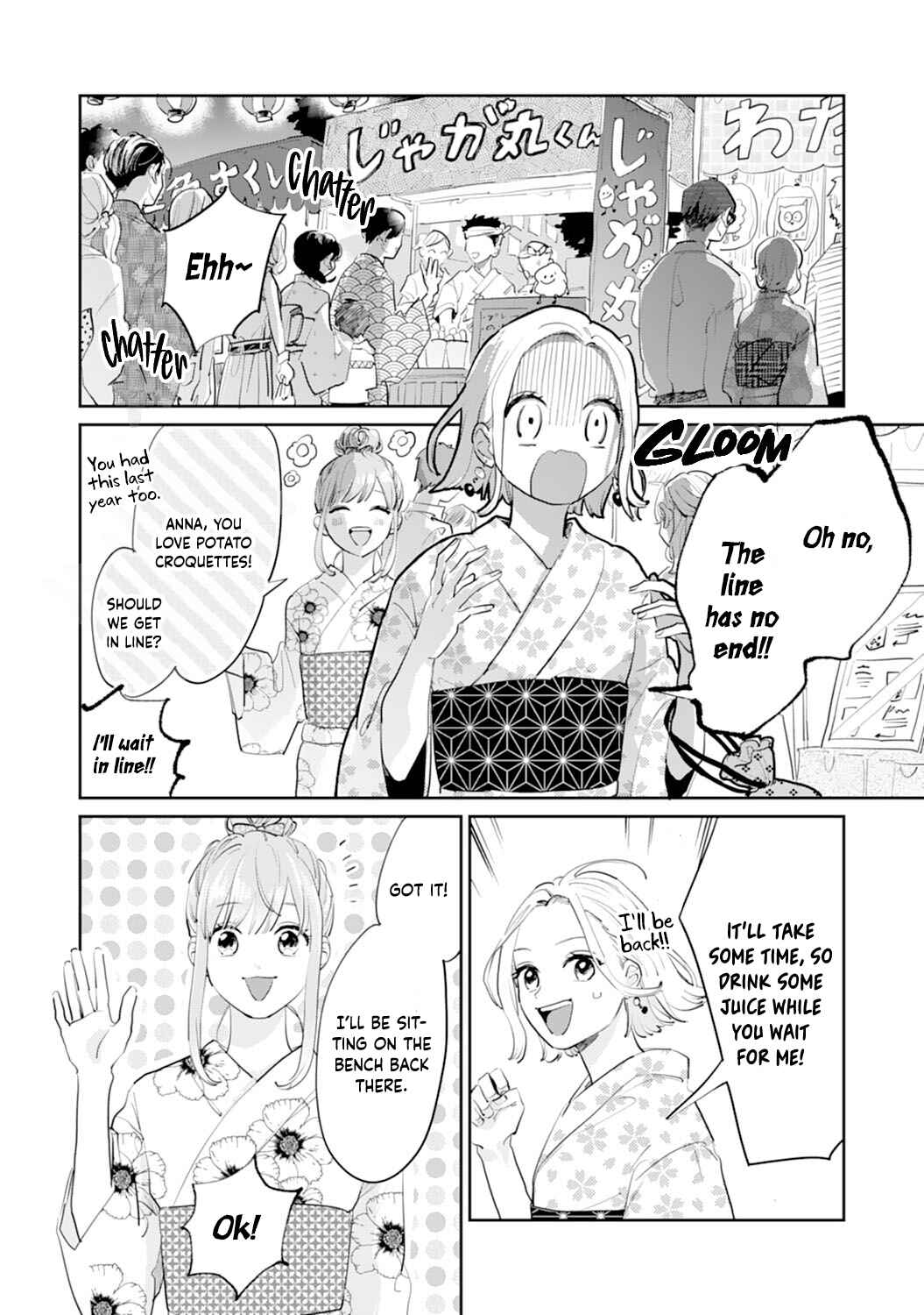 Page 8 Chapter 13 Gohoubi wa Yoru ni Choudai