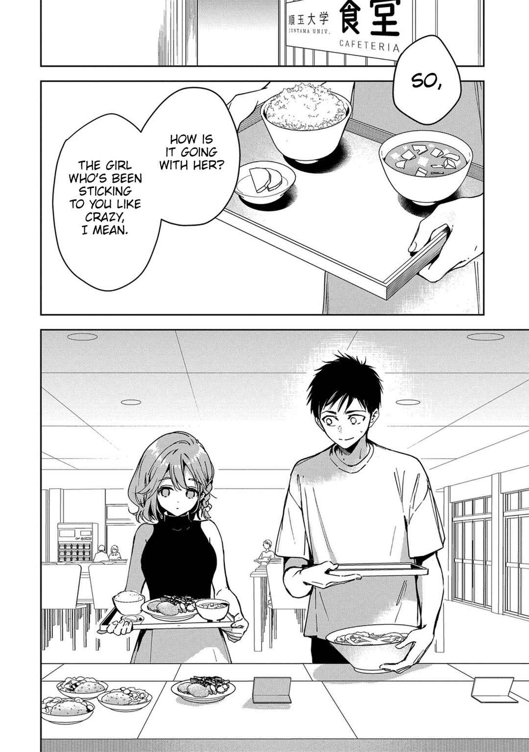 Page 15 Chapter 4 Masamune-kun no Revenge -engagement-