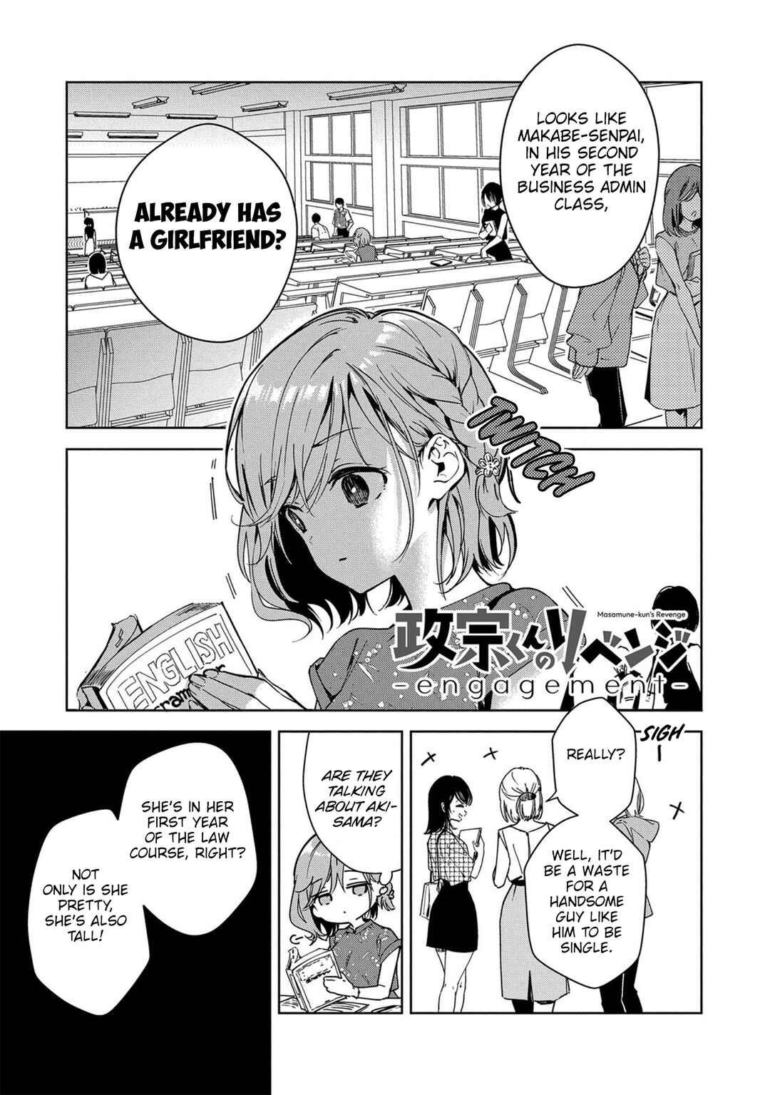 Page 2 Chapter 4 Masamune-kun no Revenge -engagement-
