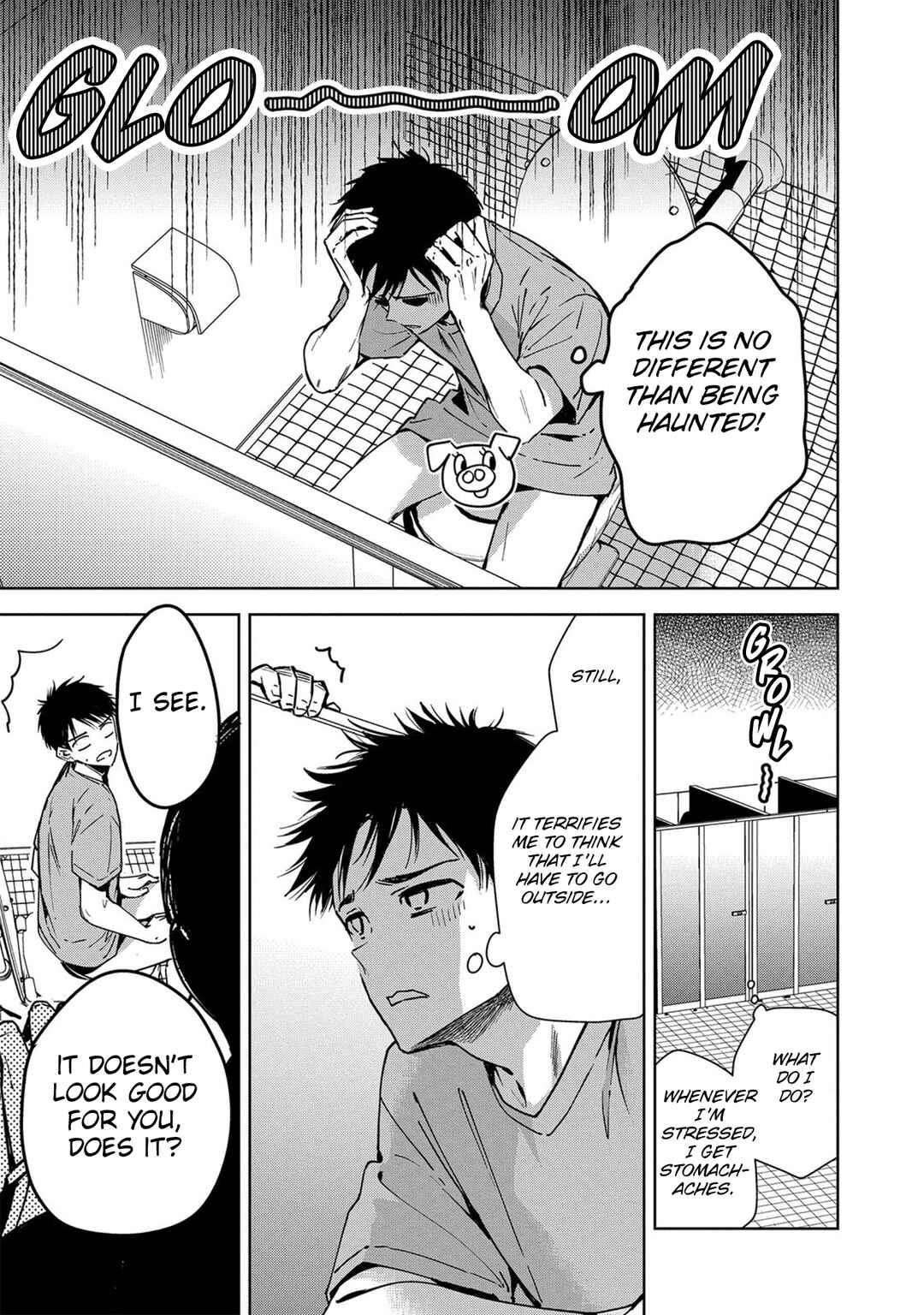 Page 6 Chapter 4 Masamune-kun no Revenge -engagement-