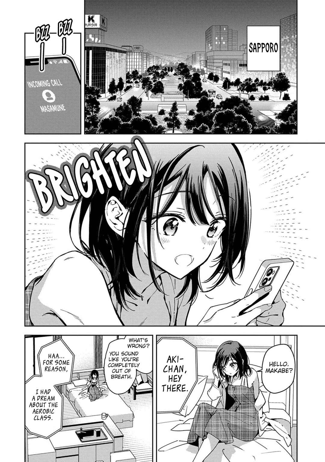 Page 15 Chapter 3 Masamune-kun no Revenge -engagement-