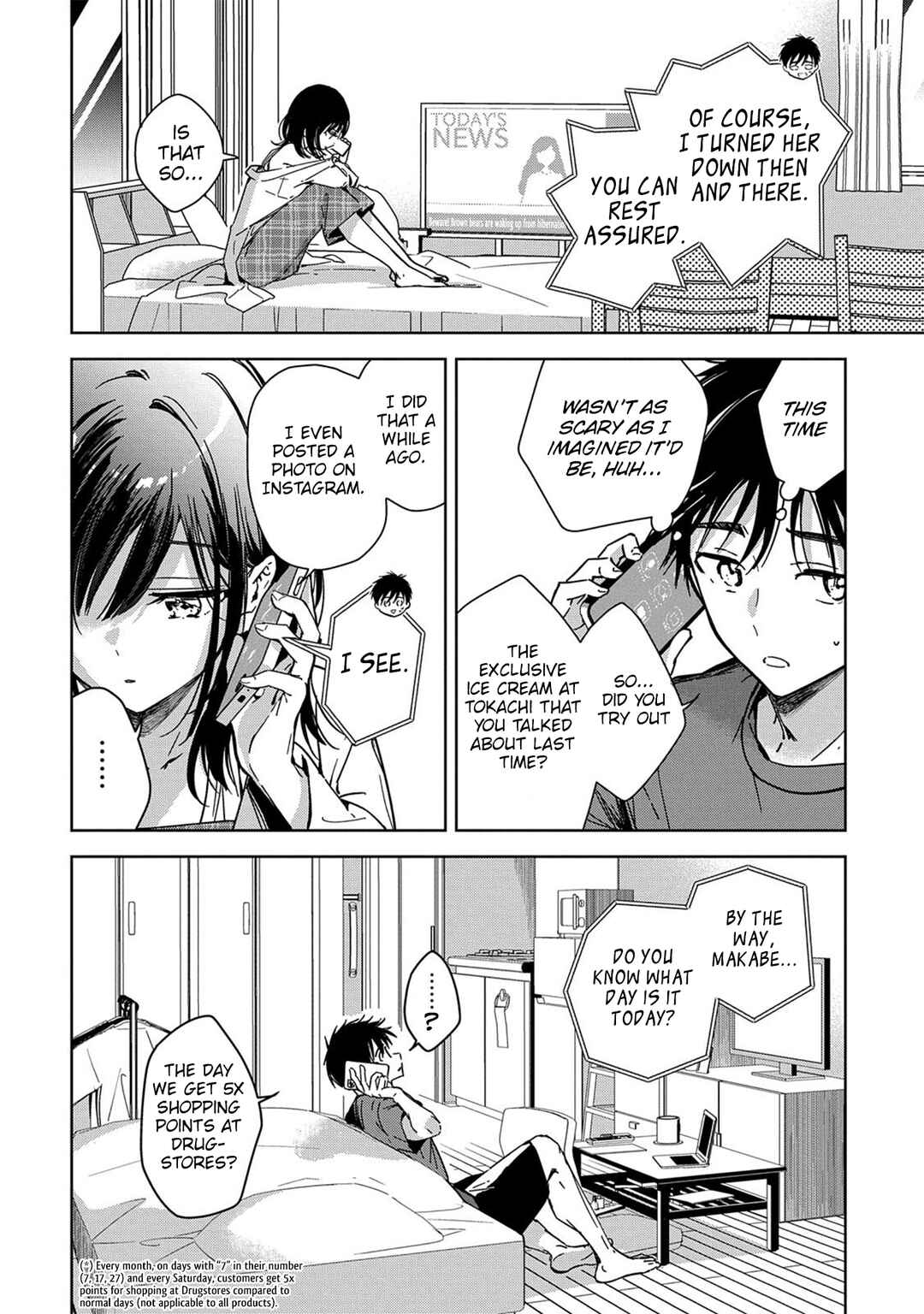 Page 17 Chapter 3 Masamune-kun no Revenge -engagement-