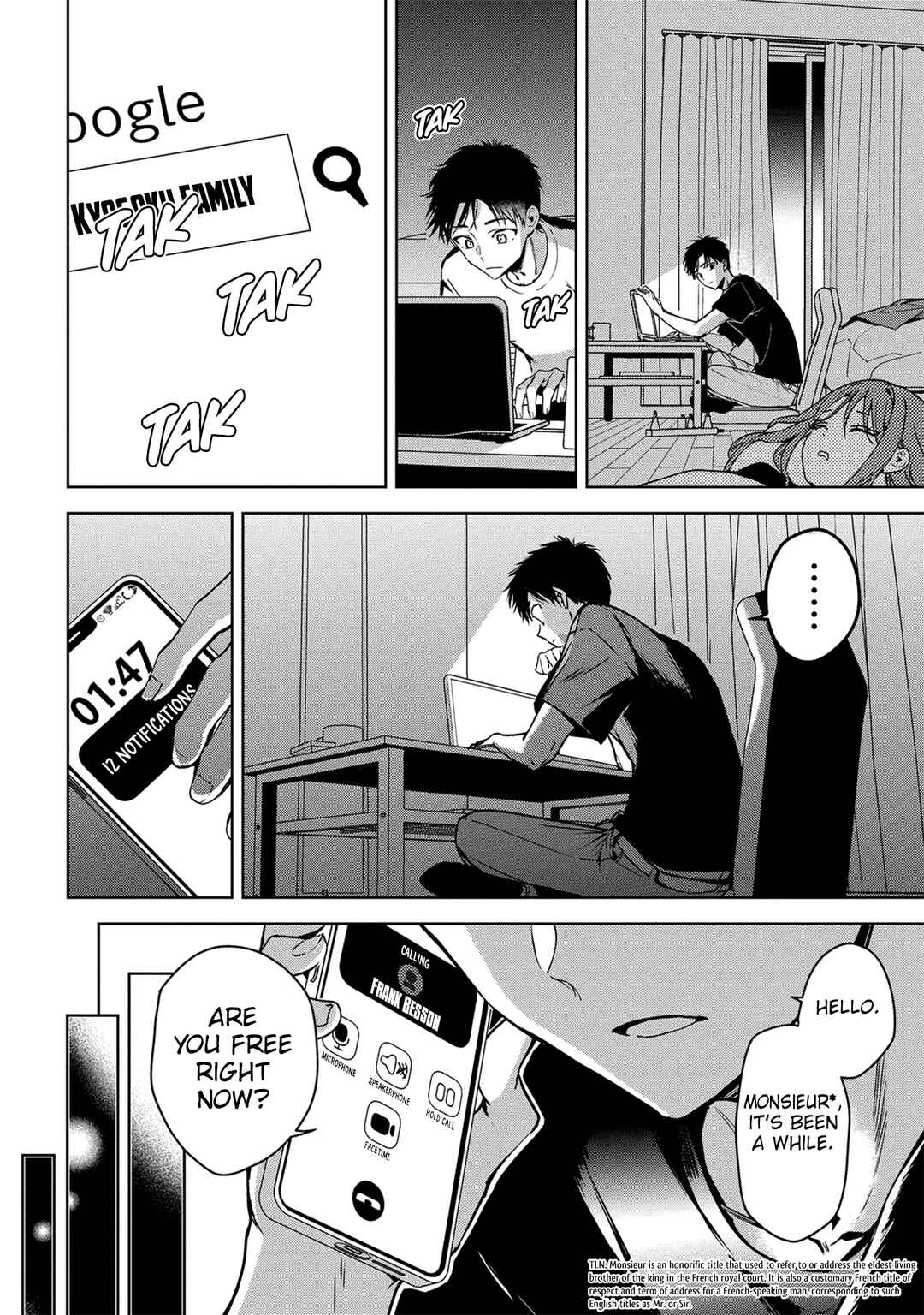 Page 20 Chapter 6 Masamune-kun no Revenge -engagement-