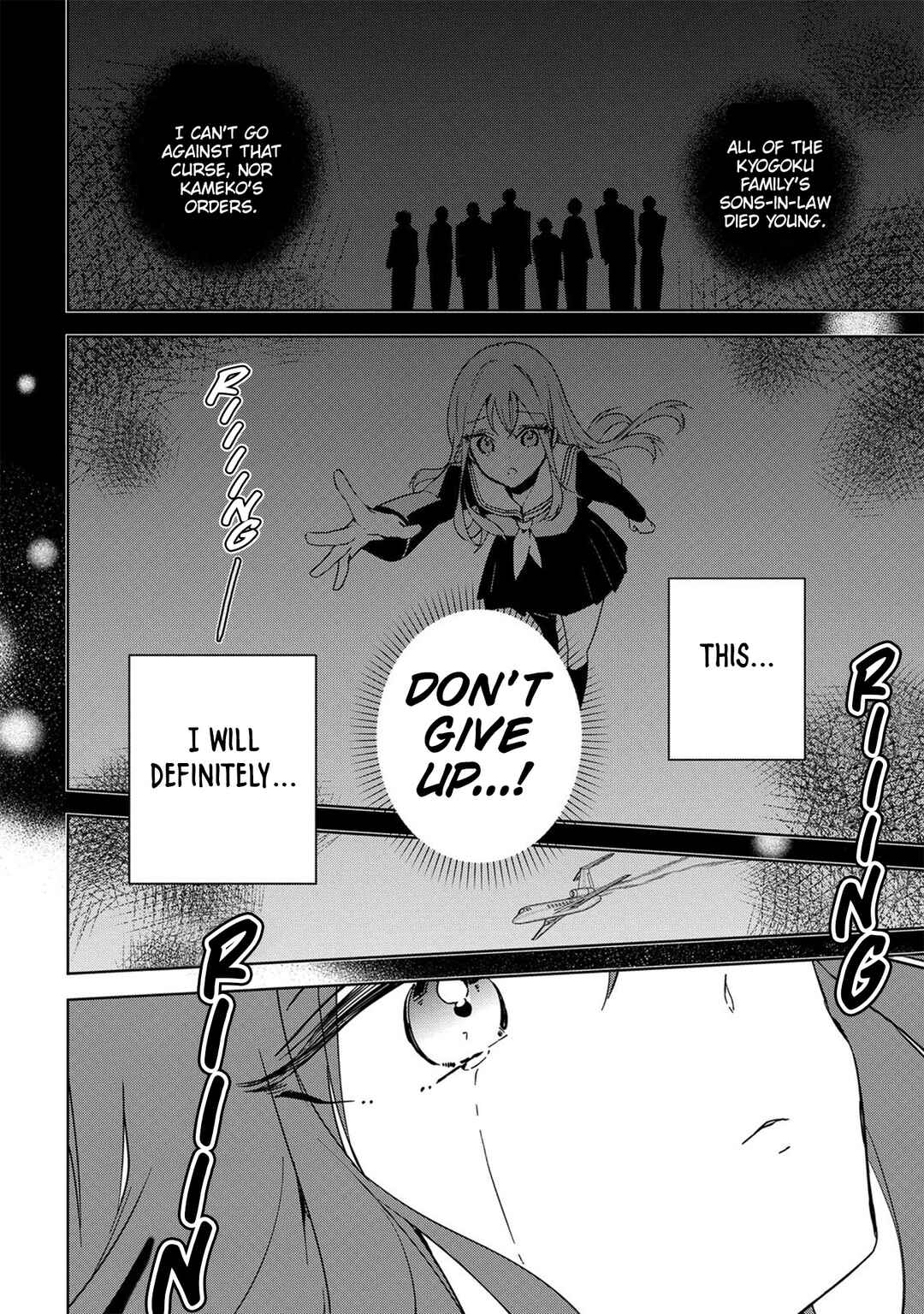 Page 26 Chapter 6 Masamune-kun no Revenge -engagement-