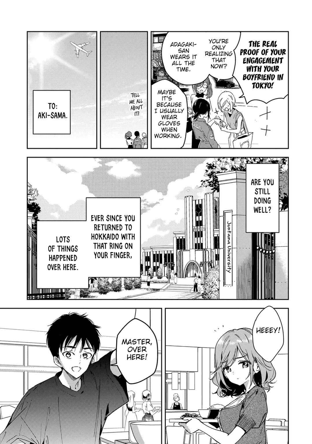 Page 28 Chapter 11 Masamune-kun no Revenge -engagement-