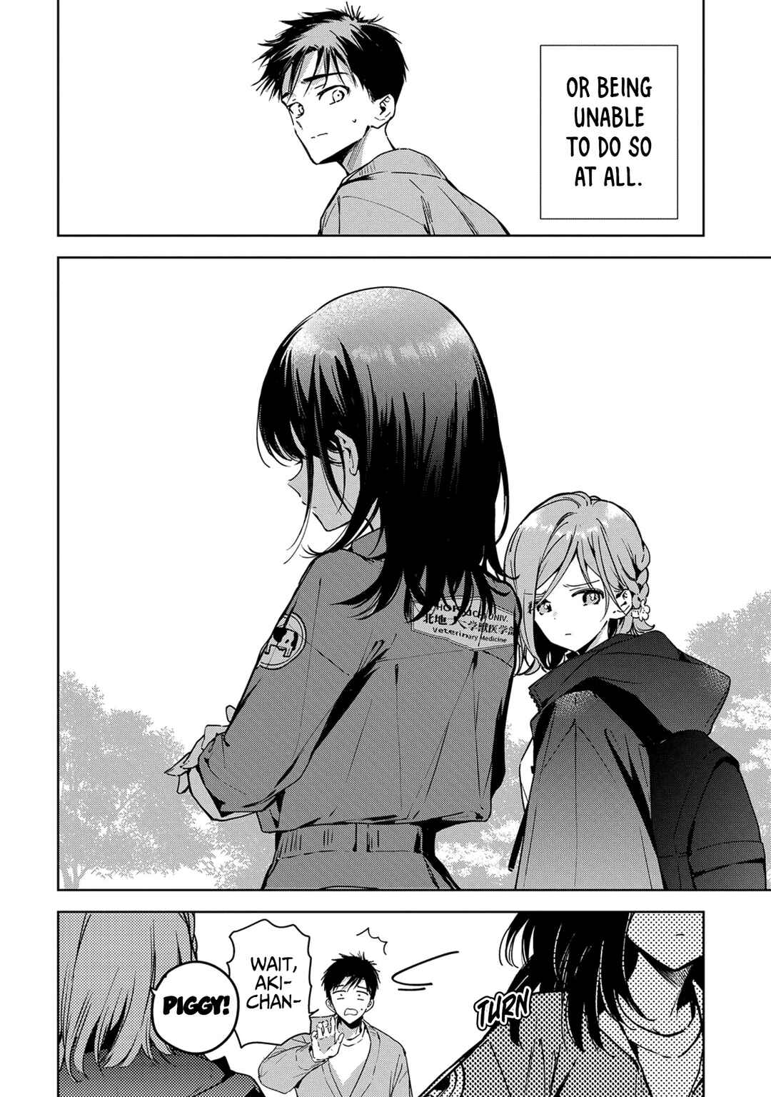Page 5 Chapter 11 Masamune-kun no Revenge -engagement-