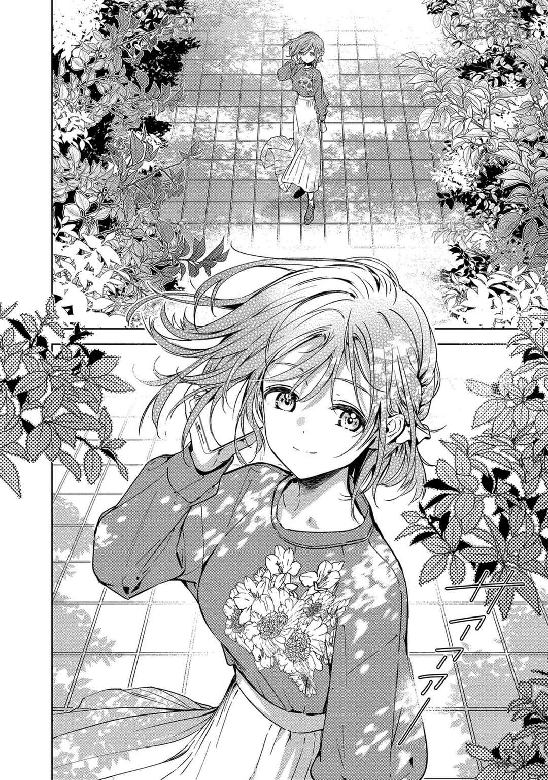 Page 11 Chapter 8 Masamune-kun no Revenge -engagement-