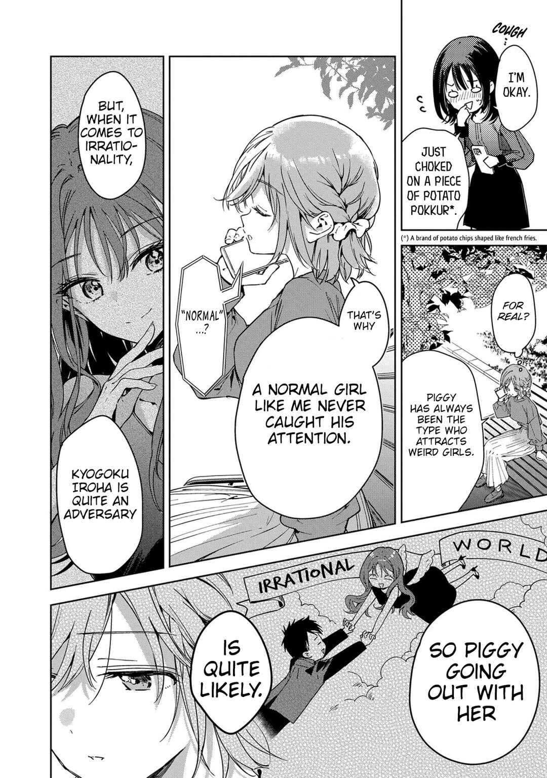 Page 13 Chapter 8 Masamune-kun no Revenge -engagement-