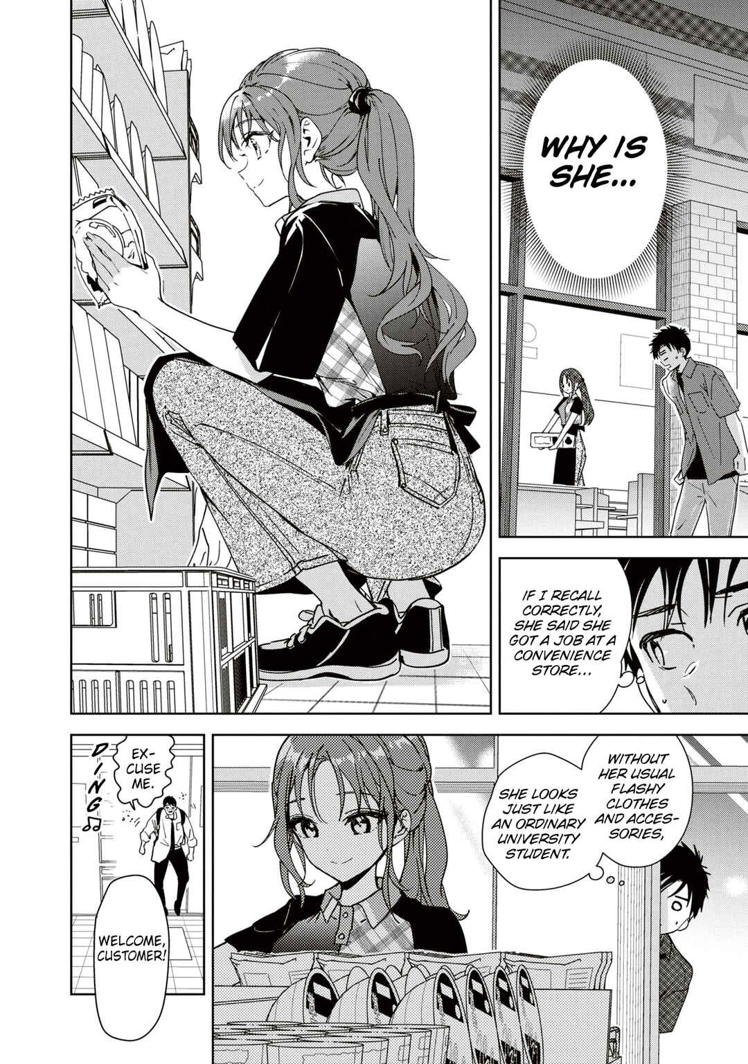 Page 11 Chapter 5 Masamune-kun no Revenge -engagement-