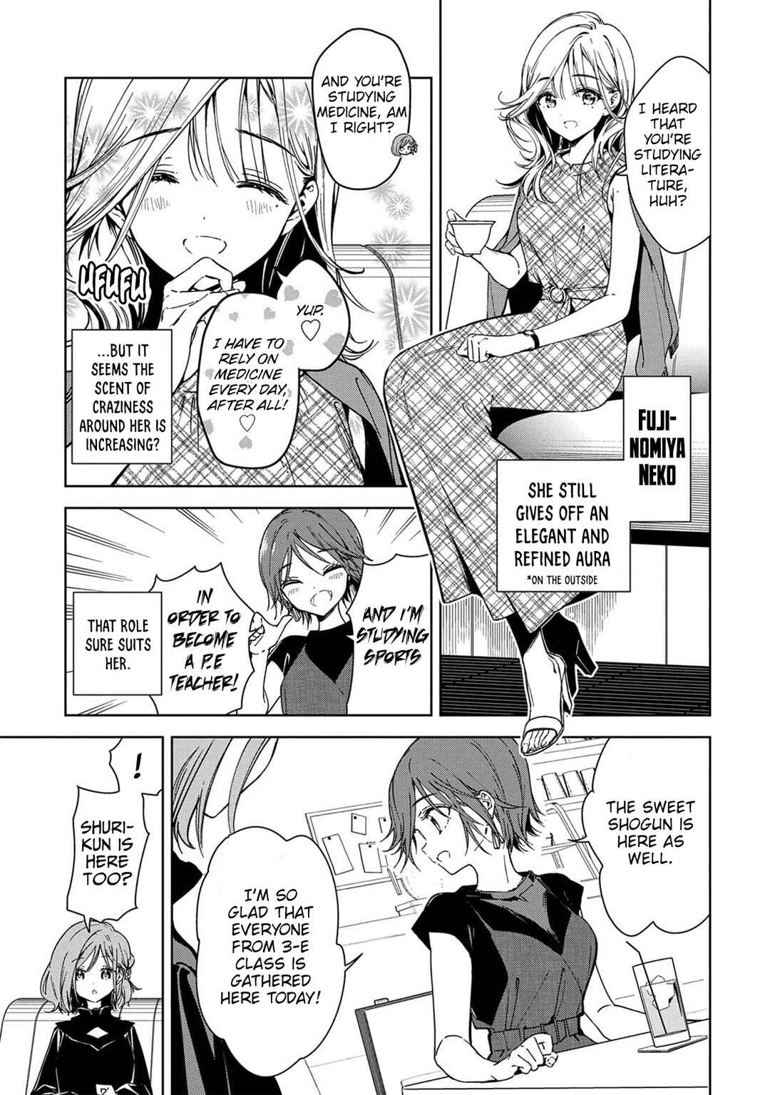 Page 6 Chapter 2 Masamune-kun no Revenge -engagement-