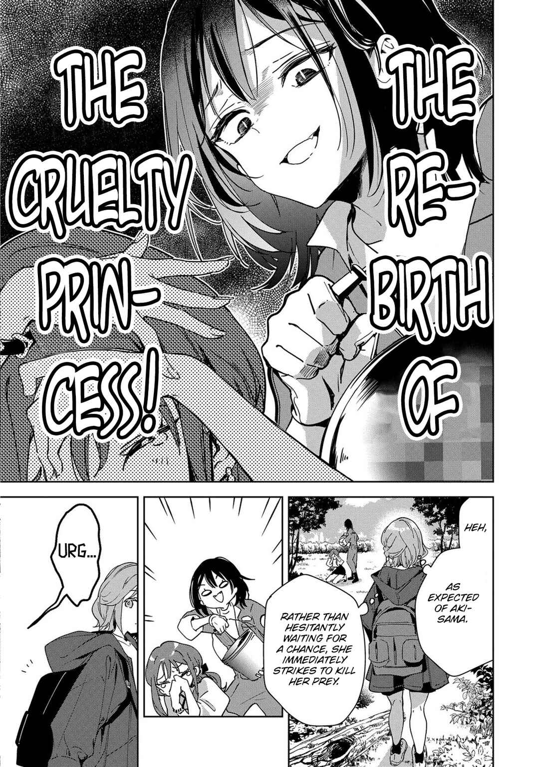 Page 18 Chapter 9 Masamune-kun no Revenge -engagement-