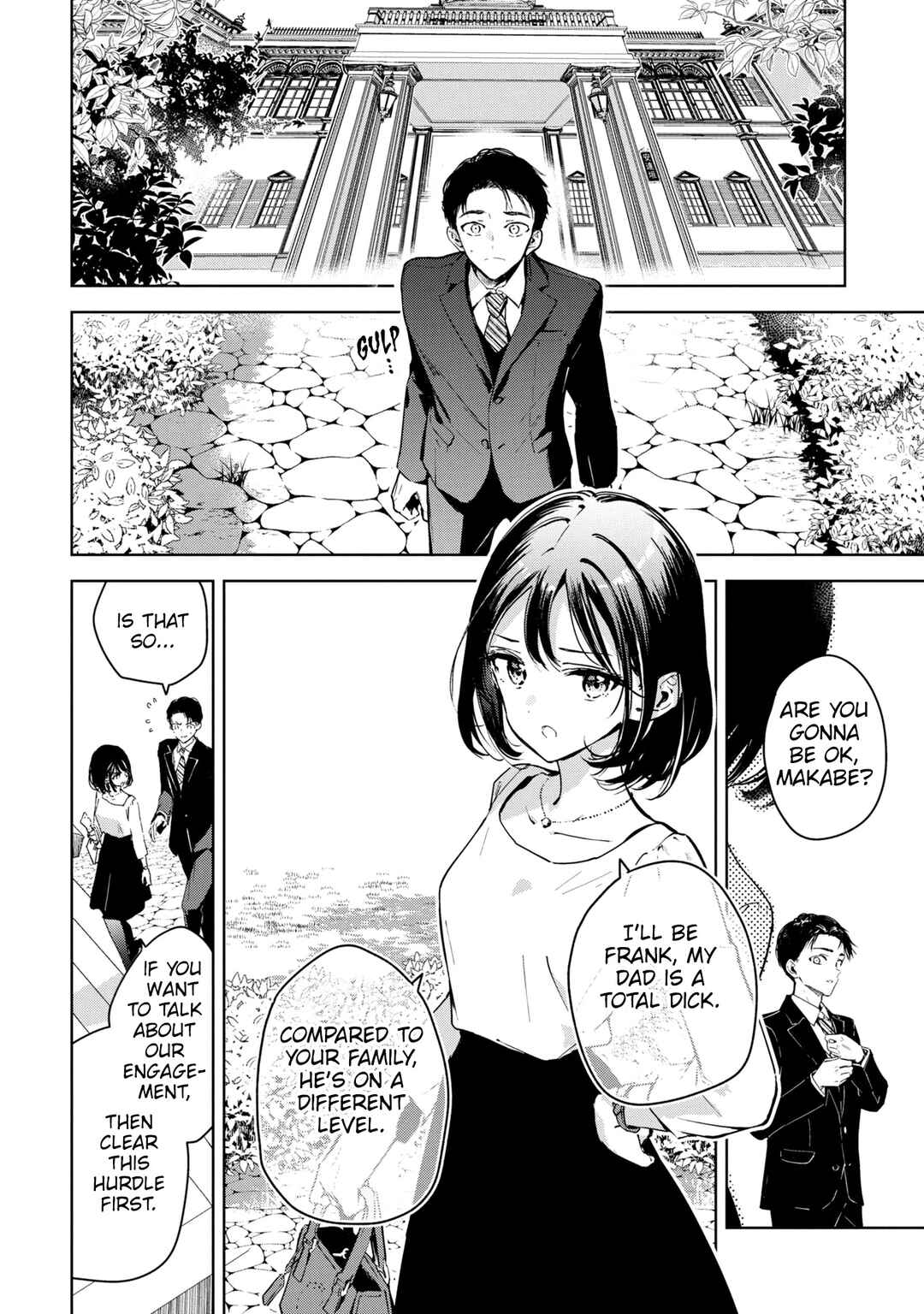 Page 5 Chapter 11.5 Masamune-kun no Revenge -engagement-