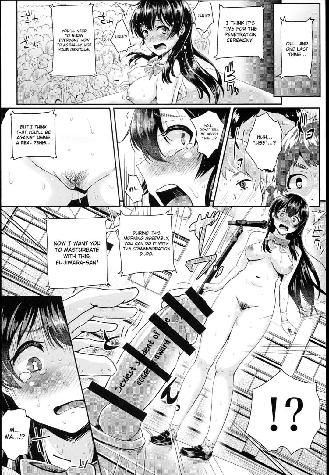Page 18 Chapter 1 Sei no Mohan!