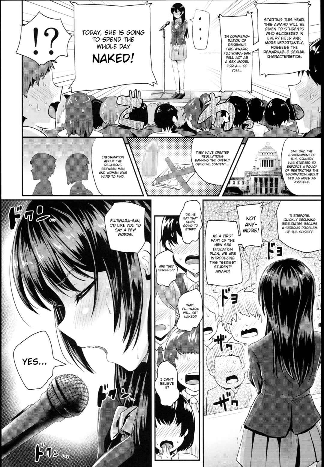 Page 6 Chapter 1 Sei no Mohan!