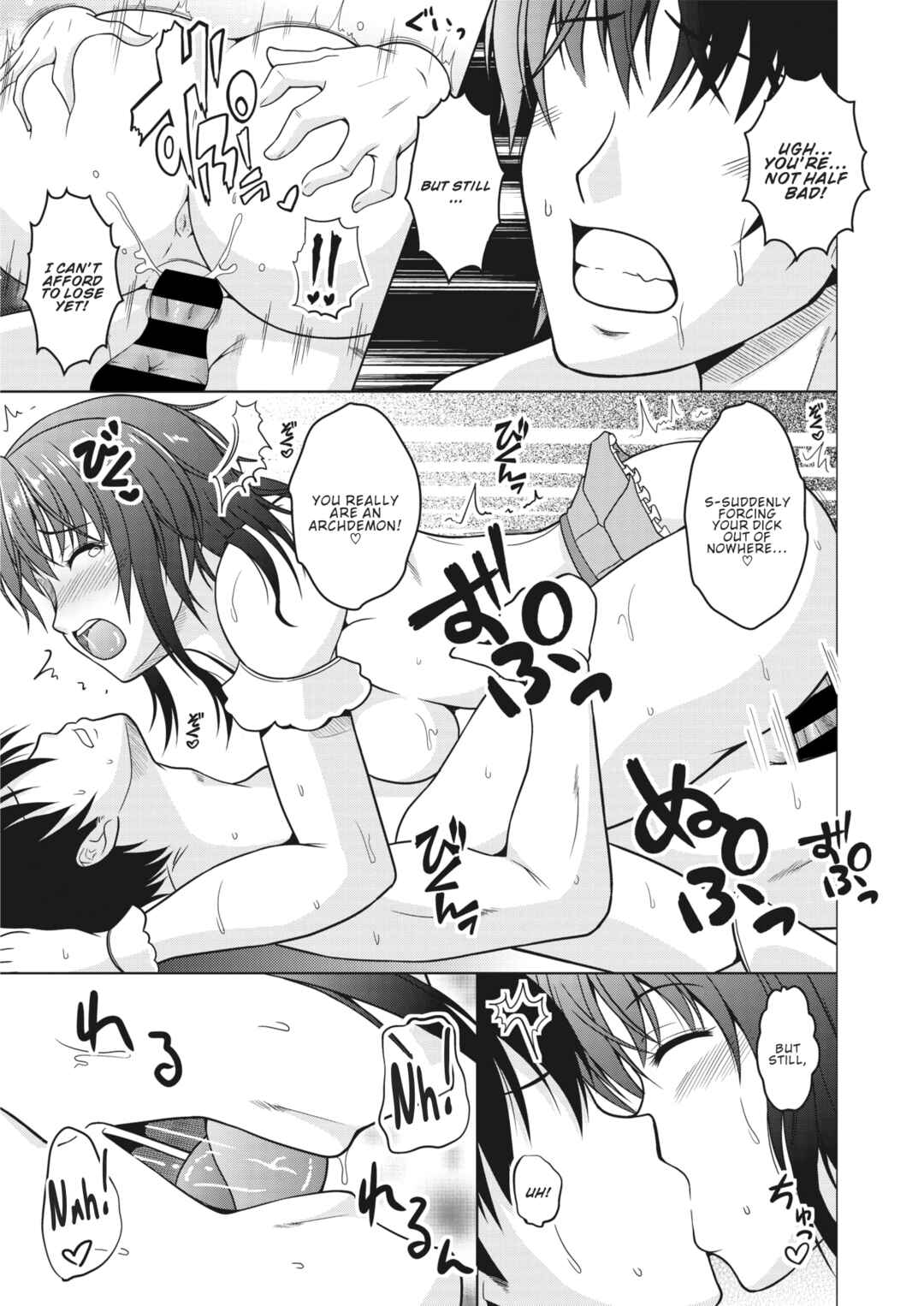Page 9 Chapter 4 Netorareru nante Arienai ♡