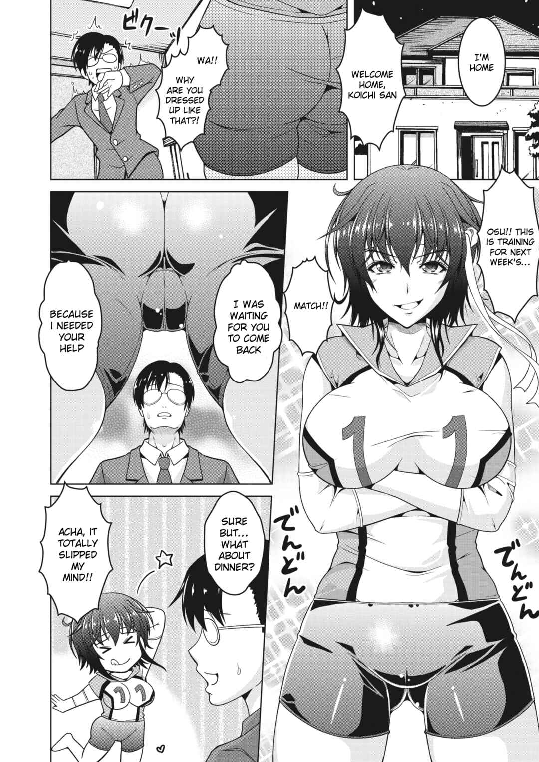 Page 4 Chapter 5 Netorareru nante Arienai ♡
