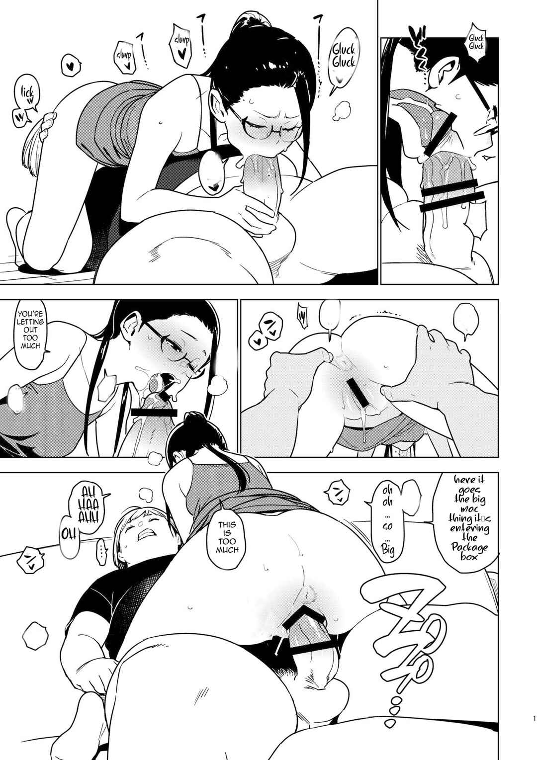 Page 10 Chapter 3 Ichiha