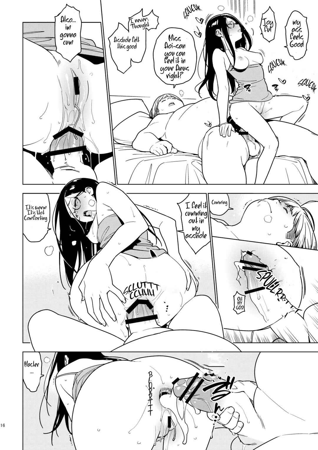 Page 15 Chapter 3 Ichiha