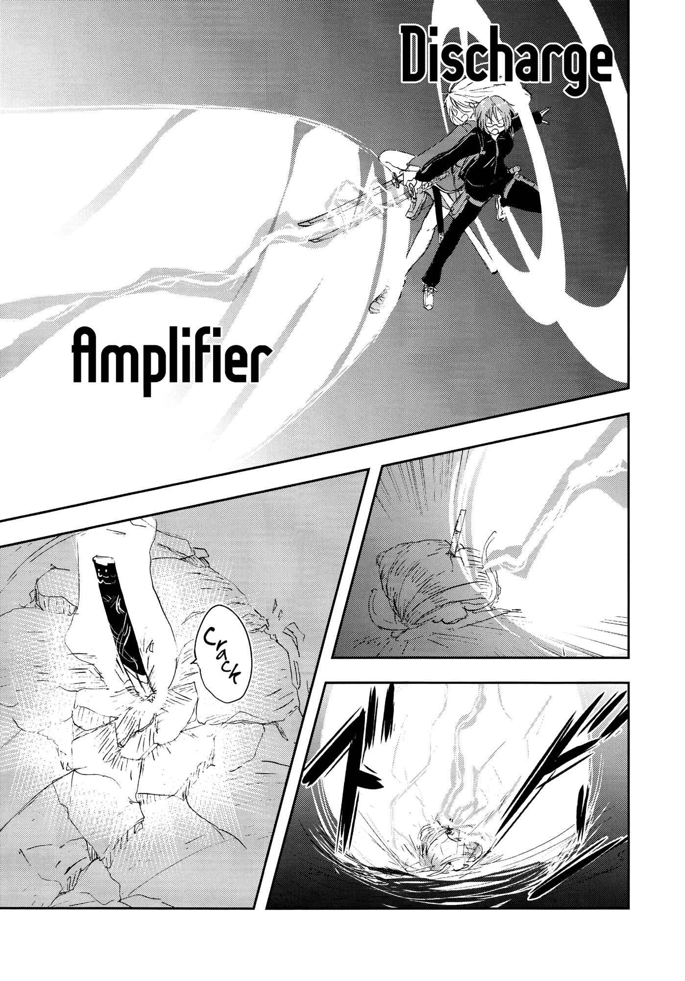 Page 20 Chapter Unknown_ea0b Lily on the Blade