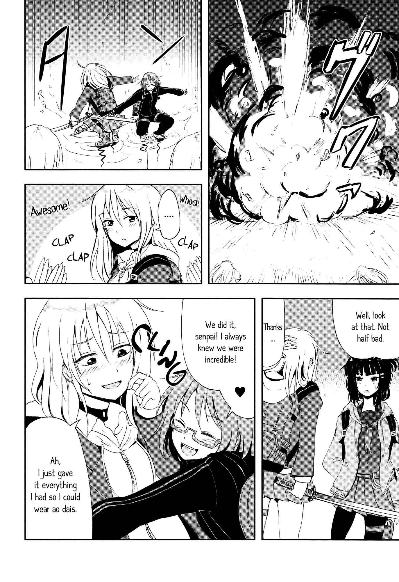 Page 21 Chapter Unknown_ea0b Lily on the Blade