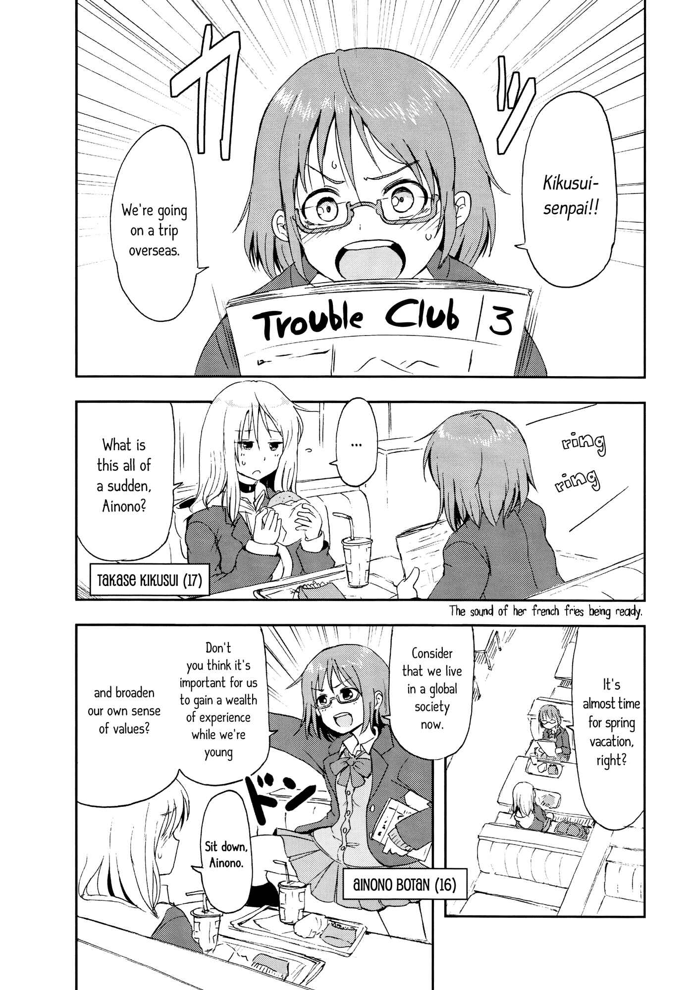 Page 3 Chapter Unknown_ea0b Lily on the Blade