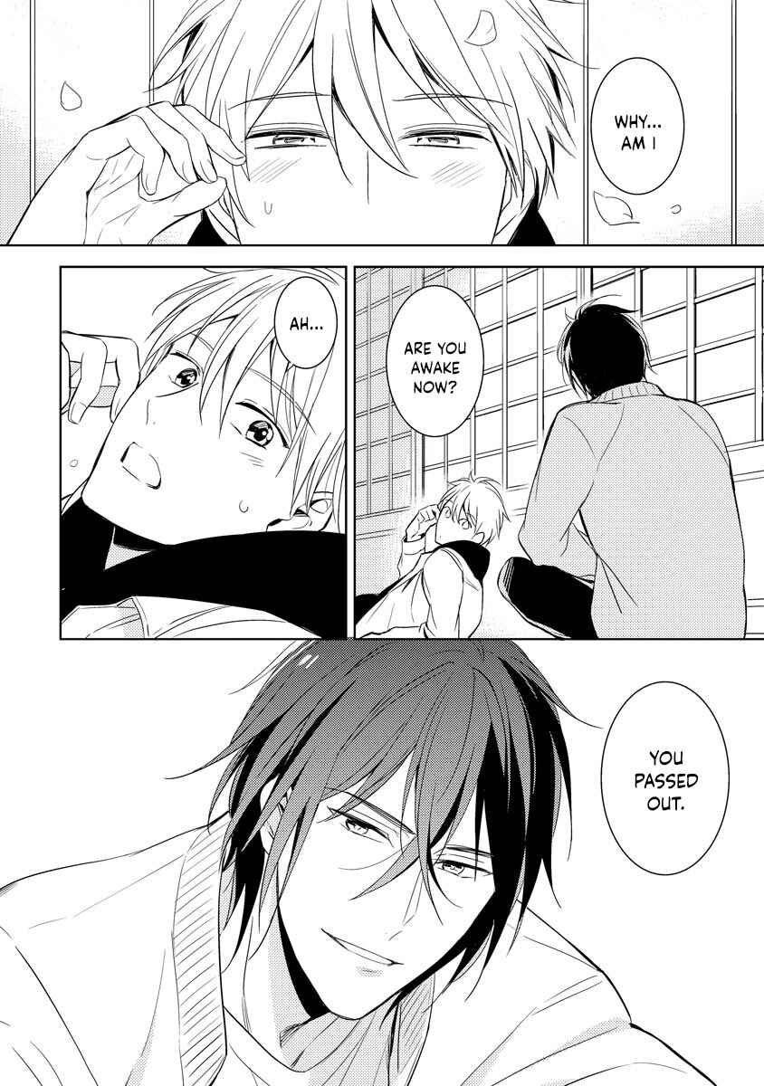 Page 13 Chapter 1 Bishamonten-sama no Itoshigo