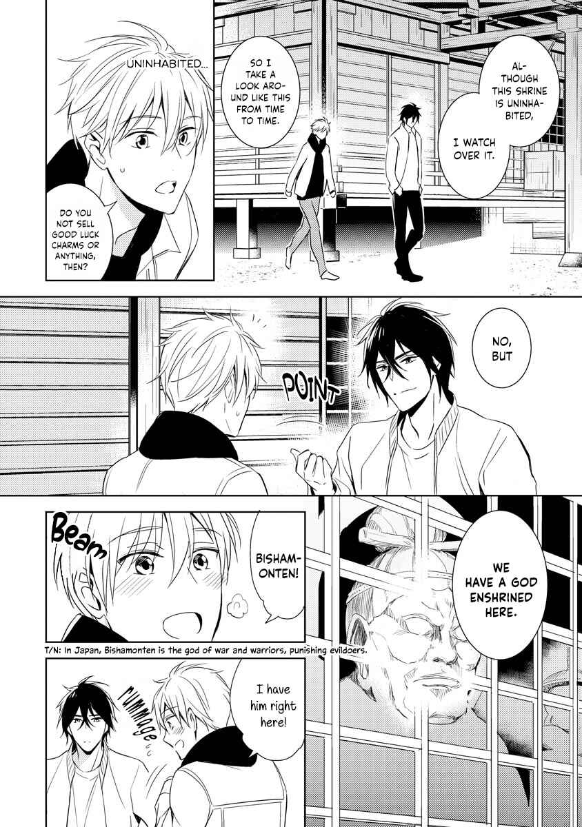 Page 15 Chapter 1 Bishamonten-sama no Itoshigo
