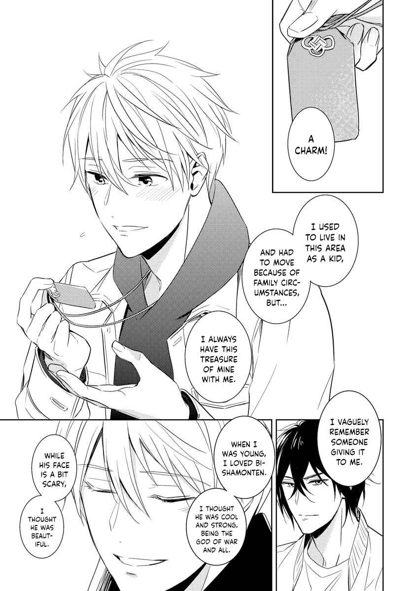 Page 16 Chapter 1 Bishamonten-sama no Itoshigo