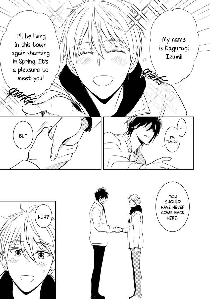 Page 18 Chapter 1 Bishamonten-sama no Itoshigo