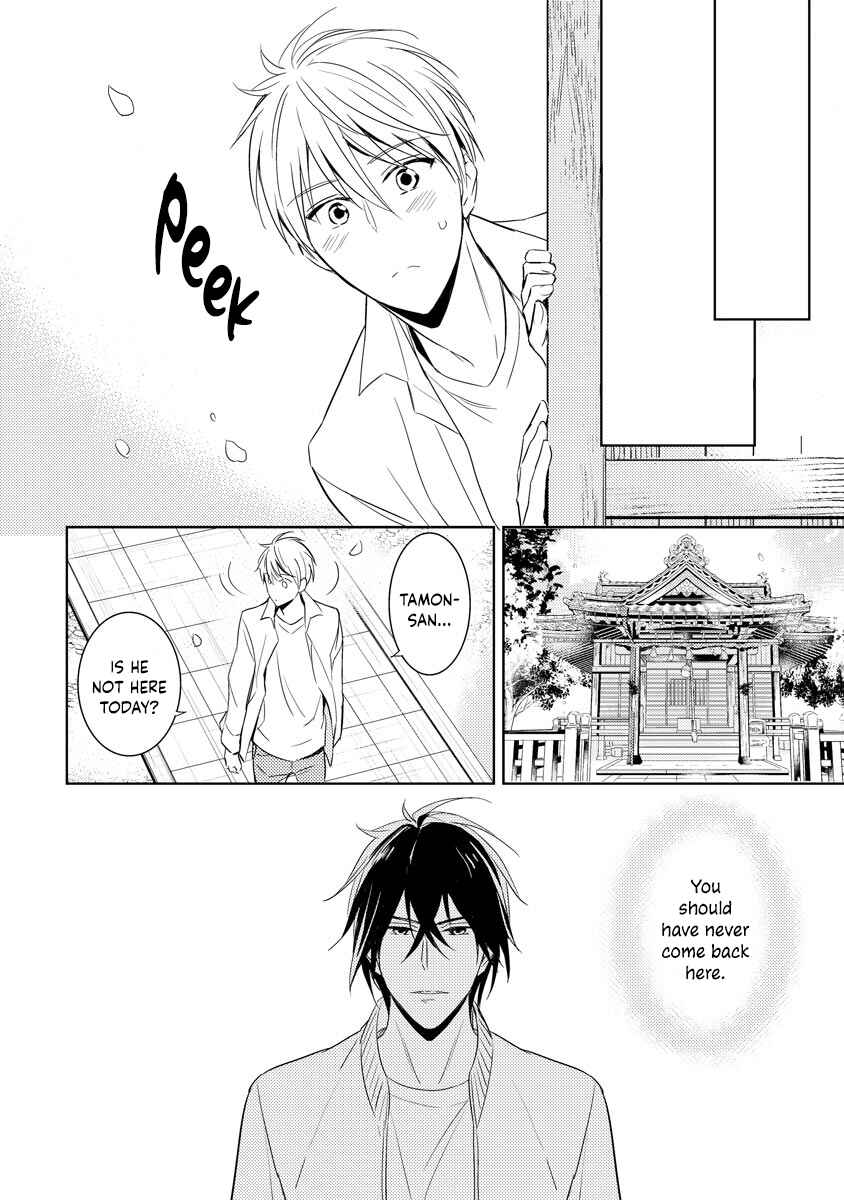 Page 19 Chapter 1 Bishamonten-sama no Itoshigo