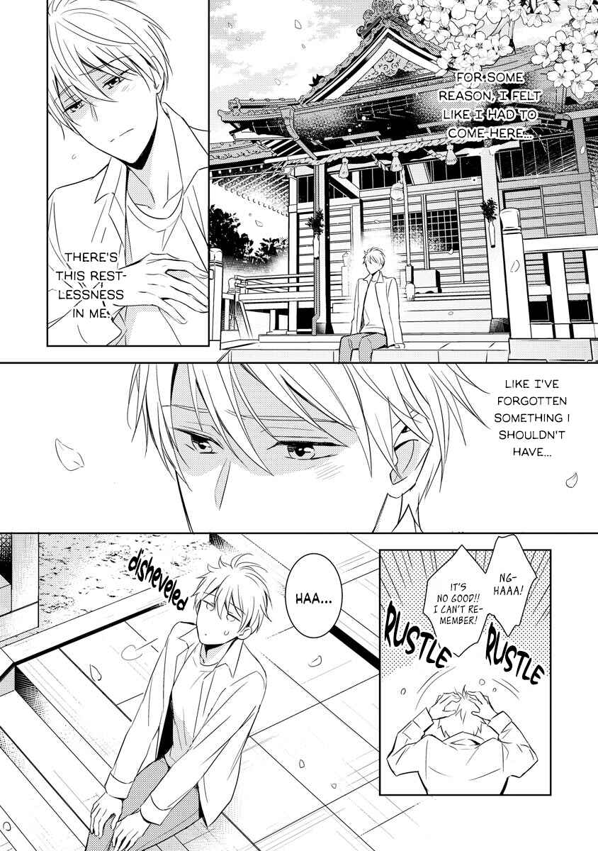 Page 21 Chapter 1 Bishamonten-sama no Itoshigo