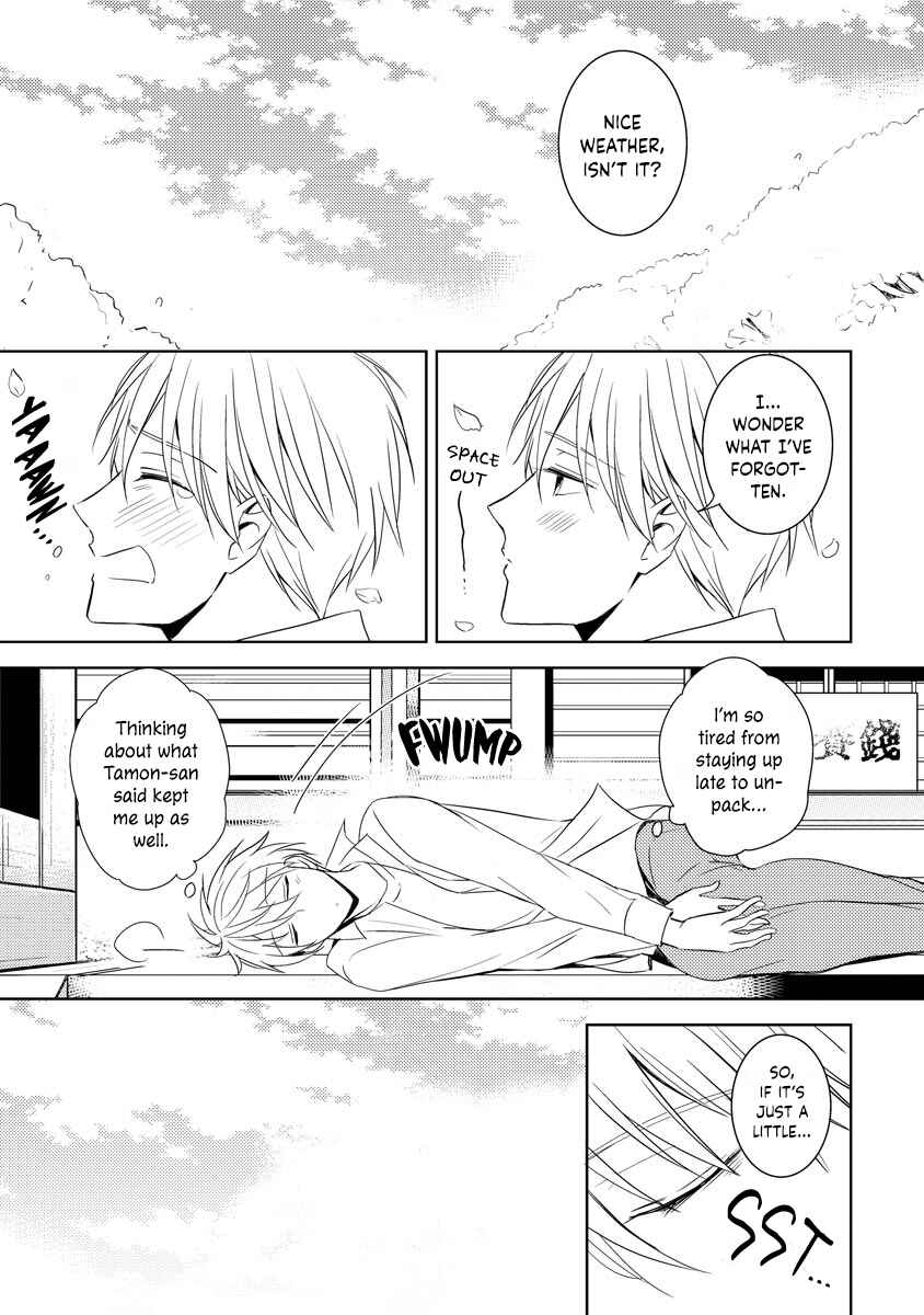 Page 22 Chapter 1 Bishamonten-sama no Itoshigo