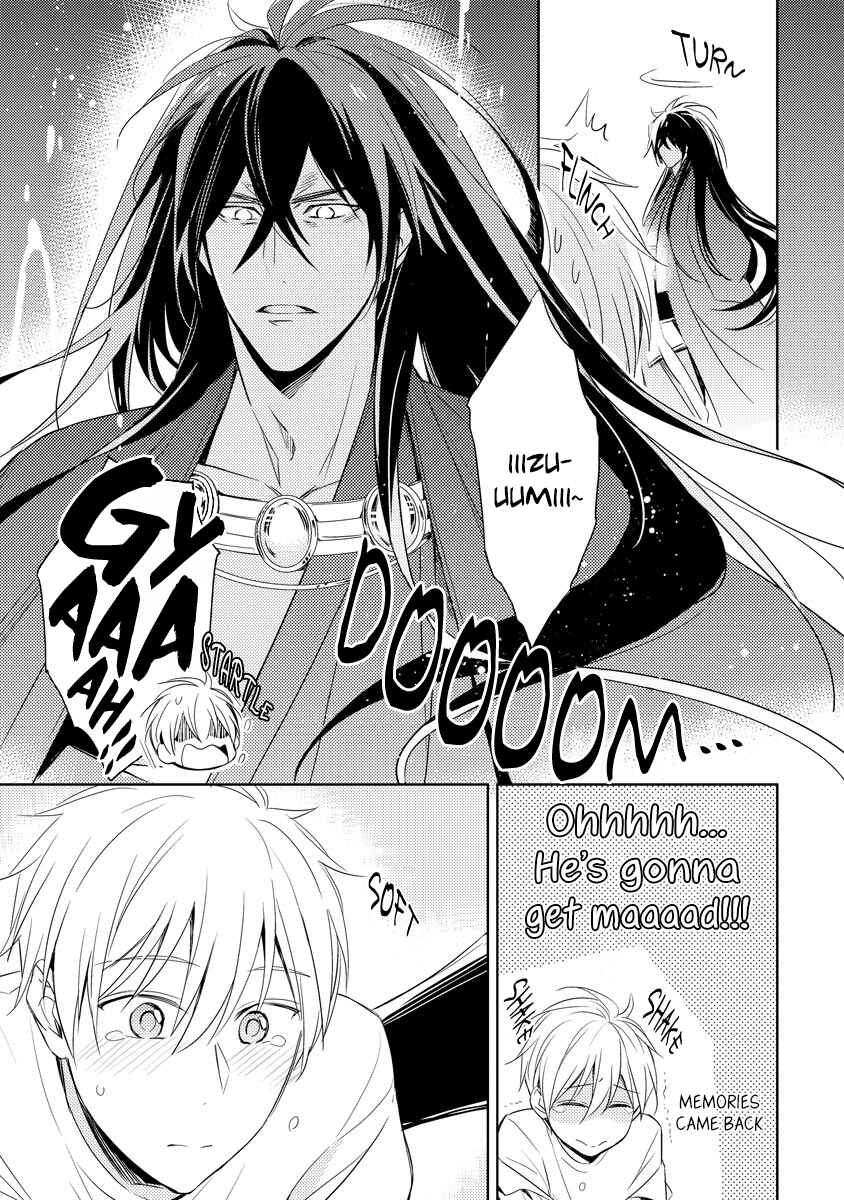 Page 34 Chapter 1 Bishamonten-sama no Itoshigo