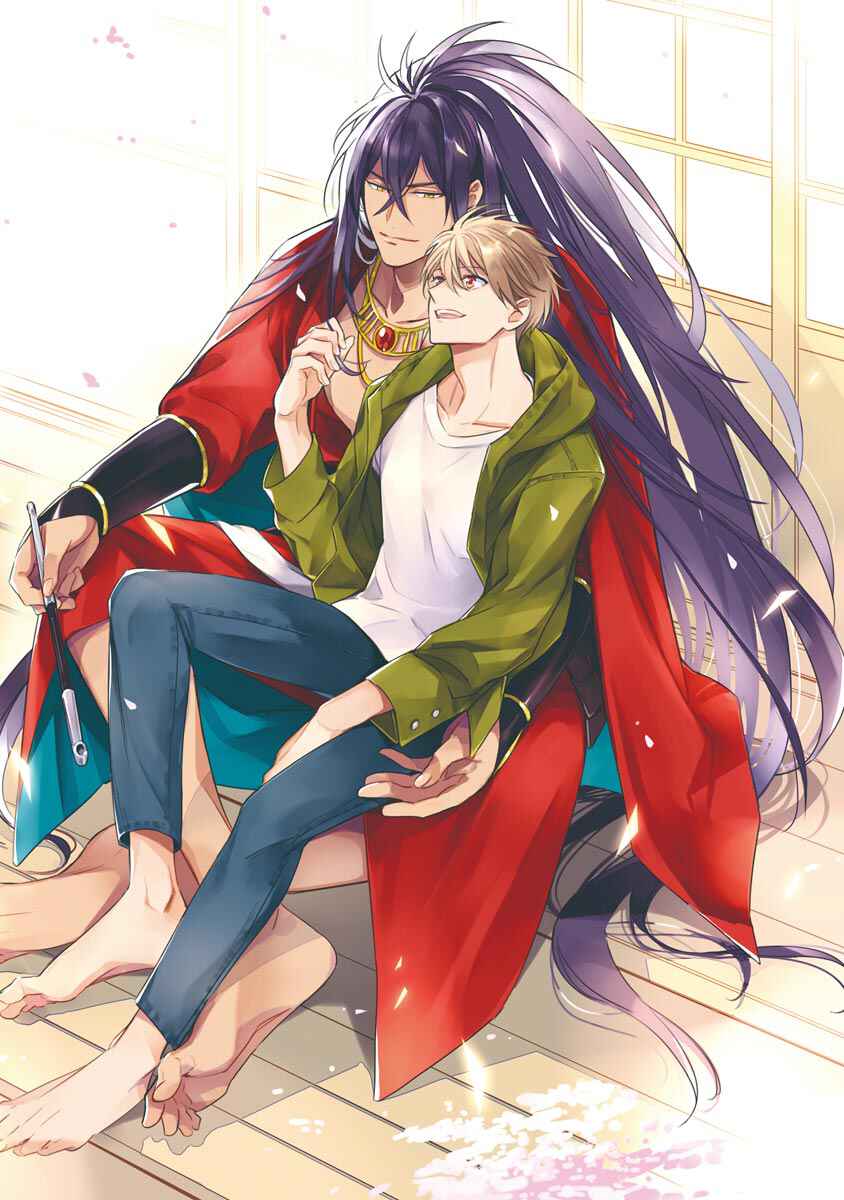 Page 4 Chapter 1 Bishamonten-sama no Itoshigo