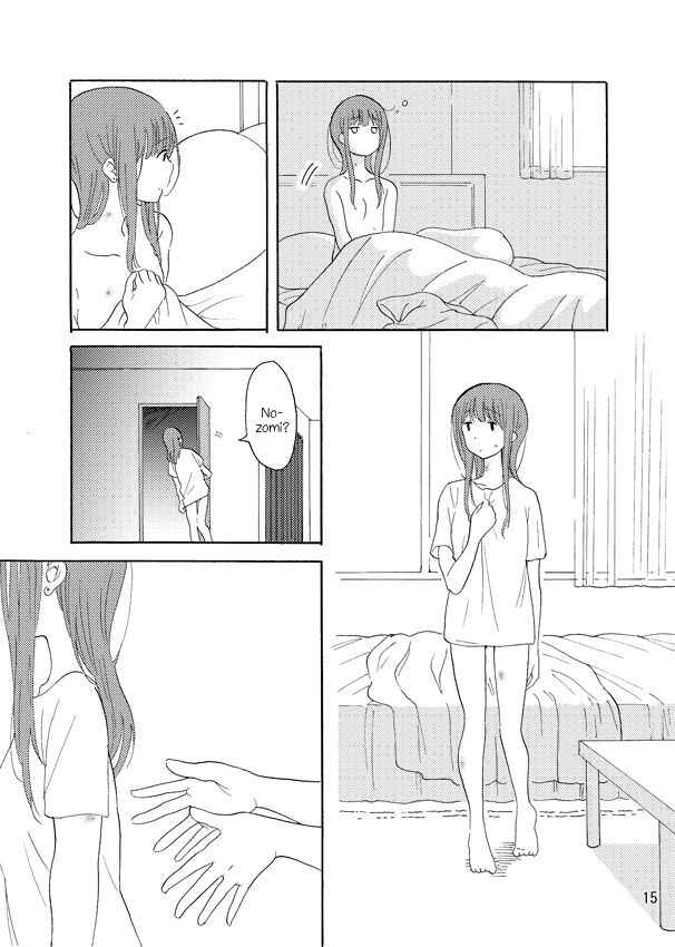 Page 14 Chapter Unknown_6798 Hibike! Euphonium - Daisuki no XXX (Doujinshi)