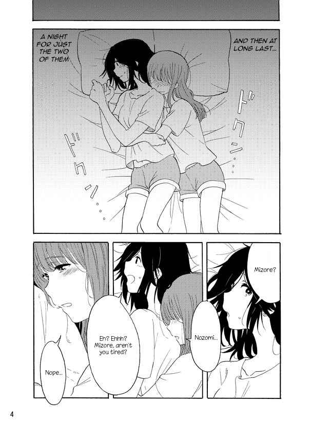 Page 3 Chapter Unknown_6798 Hibike! Euphonium - Daisuki no XXX (Doujinshi)