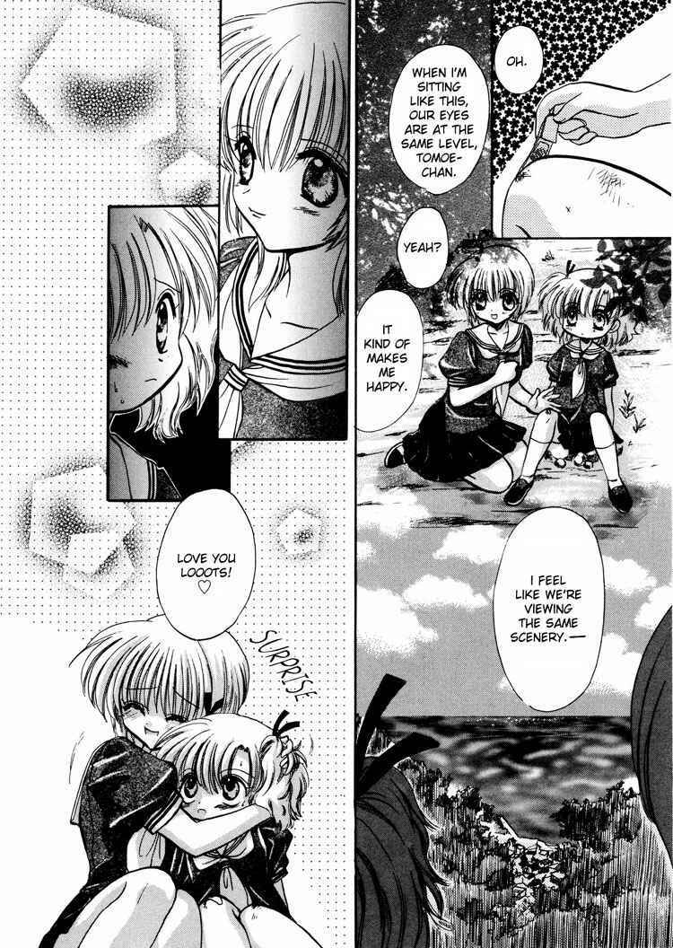 Page 7 Chapter Unknown_301e A Little Melody of Love