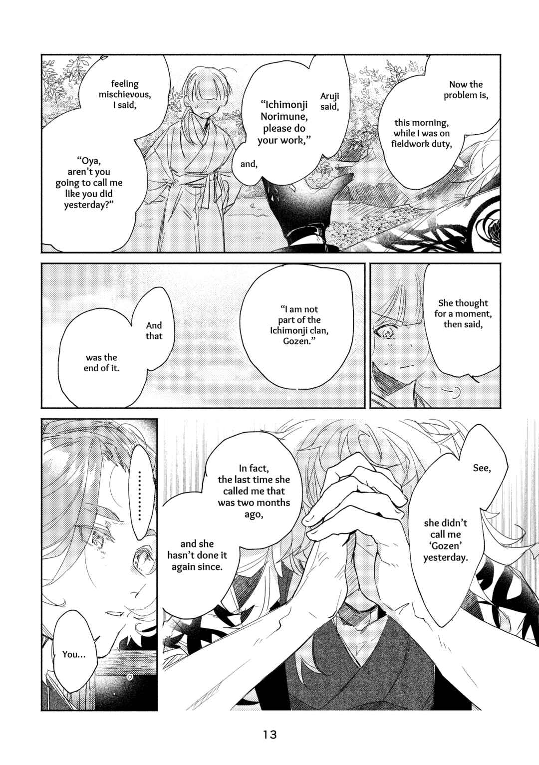 Page 11 Chapter Unknown_f841 Touken Ranbu - Koi Kobako (Doujinshi)