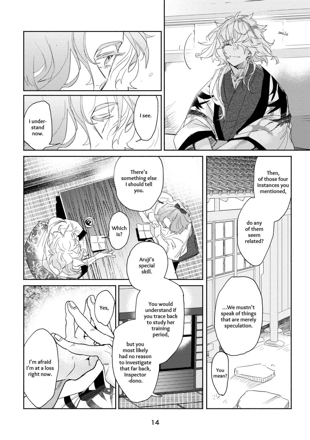 Page 12 Chapter Unknown_f841 Touken Ranbu - Koi Kobako (Doujinshi)