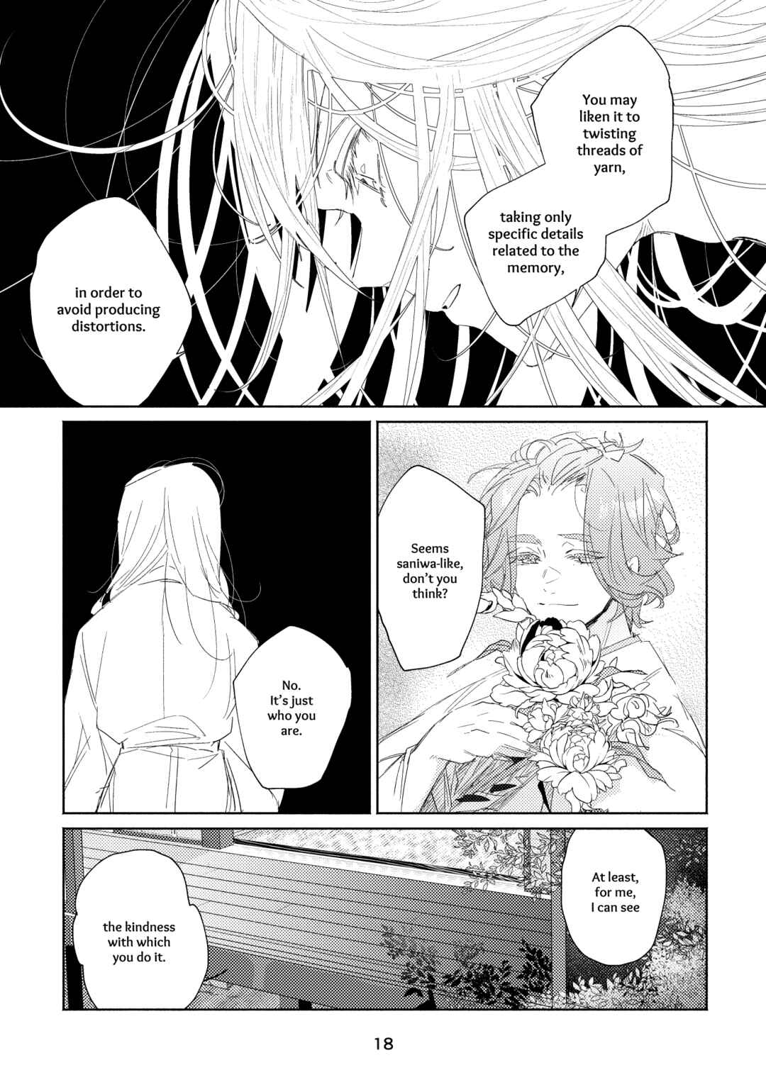Page 16 Chapter Unknown_f841 Touken Ranbu - Koi Kobako (Doujinshi)
