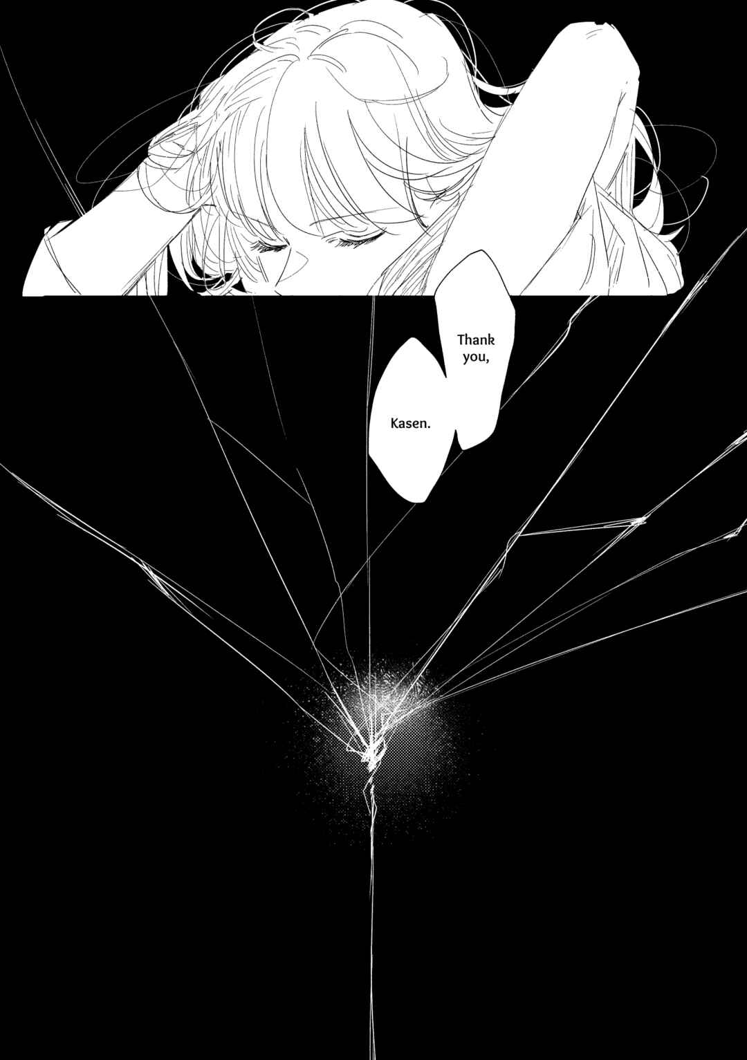 Page 17 Chapter Unknown_f841 Touken Ranbu - Koi Kobako (Doujinshi)