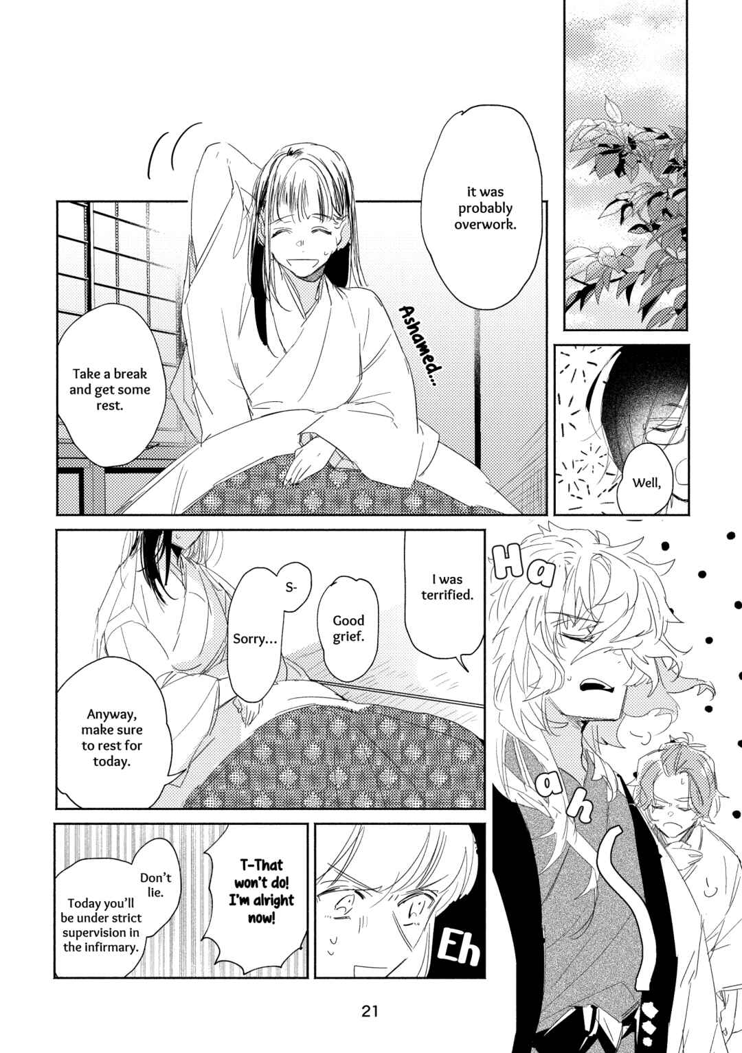 Page 19 Chapter Unknown_f841 Touken Ranbu - Koi Kobako (Doujinshi)