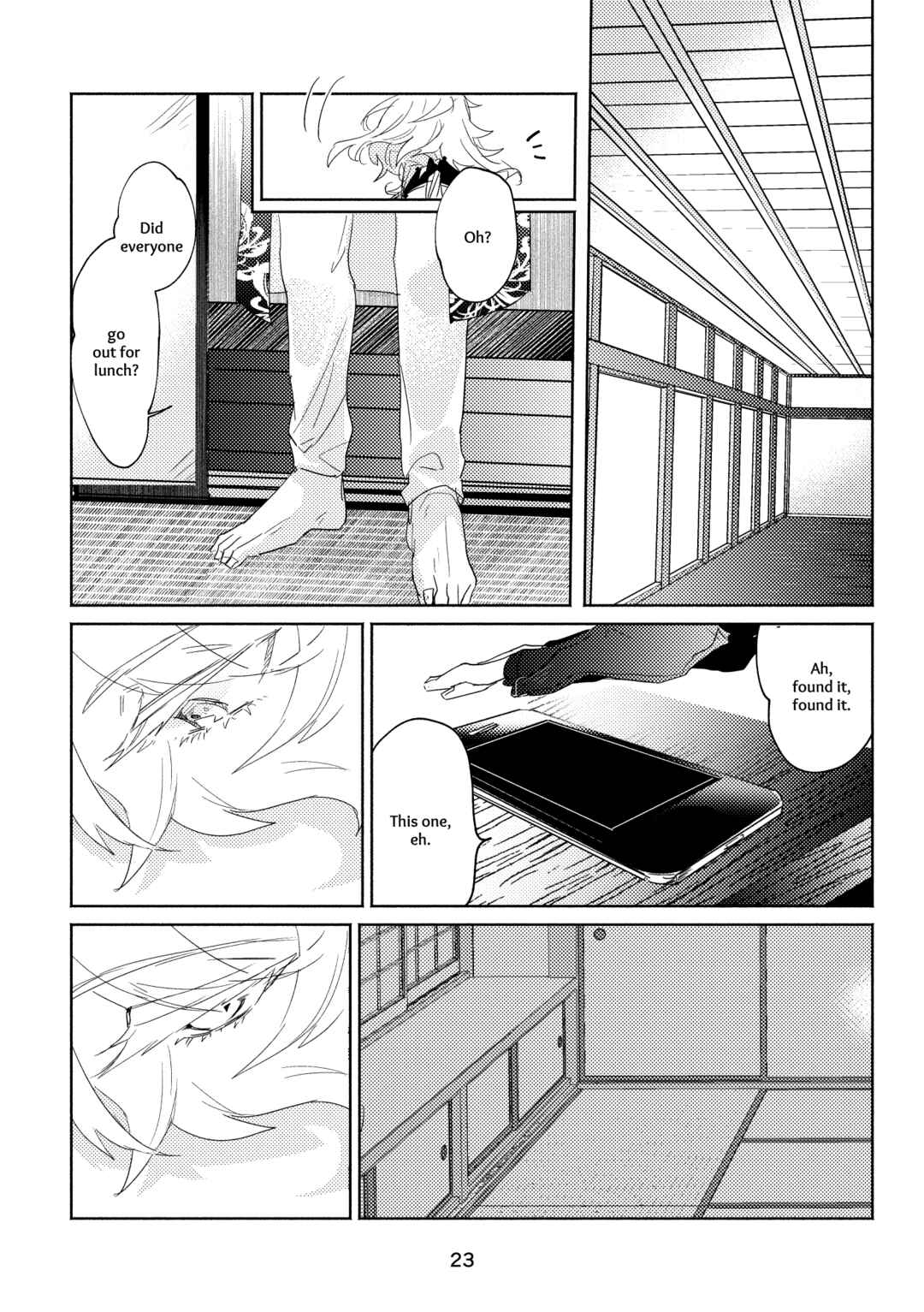 Page 21 Chapter Unknown_f841 Touken Ranbu - Koi Kobako (Doujinshi)